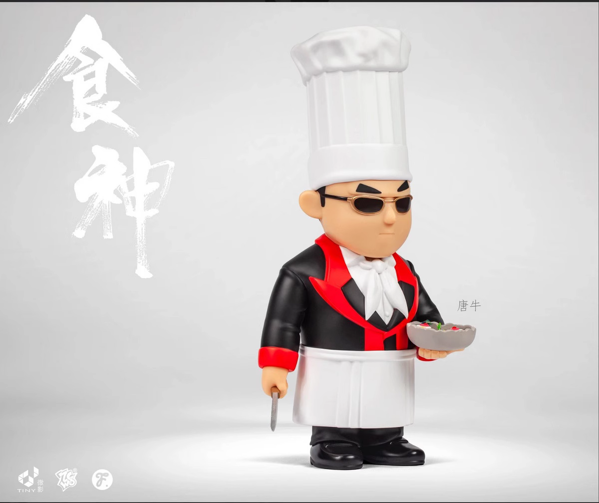 【Pre-sale】FPC 003 The God of Cookery Tong Ngau-Other series-Fools Paradise Studio