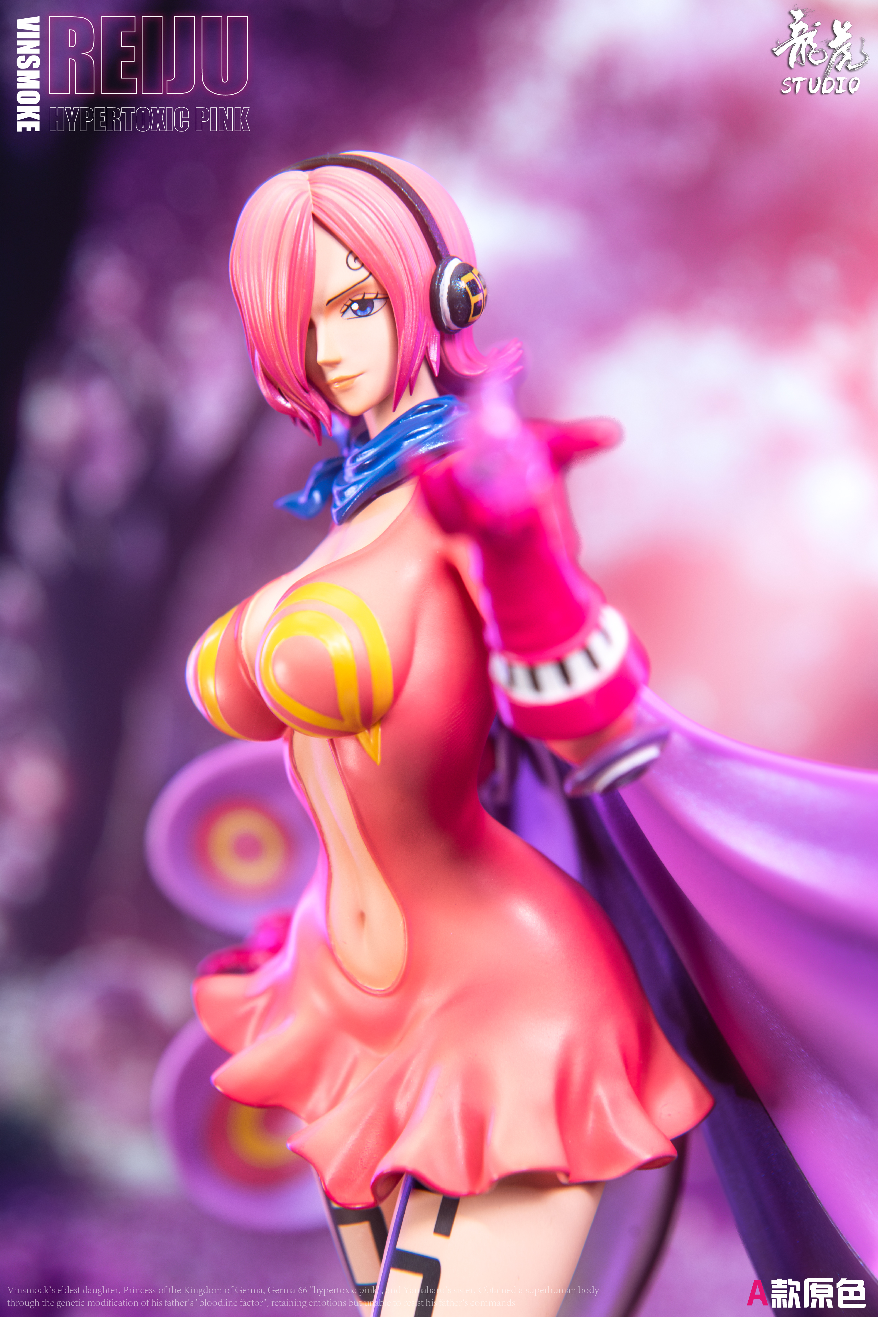 【Sold out】POP Scale Vinsmoke Reiju-LongHu Studio