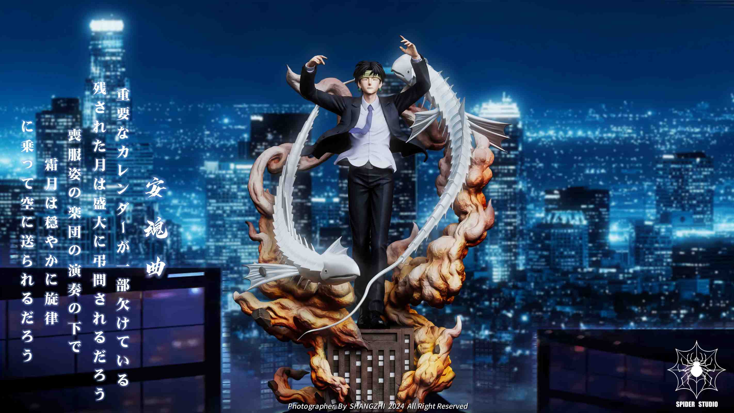 【Sold out】1/6 & 1/4 Scale Chrollo Lucilfer–HUNTER X HUNTER–Spider Studio