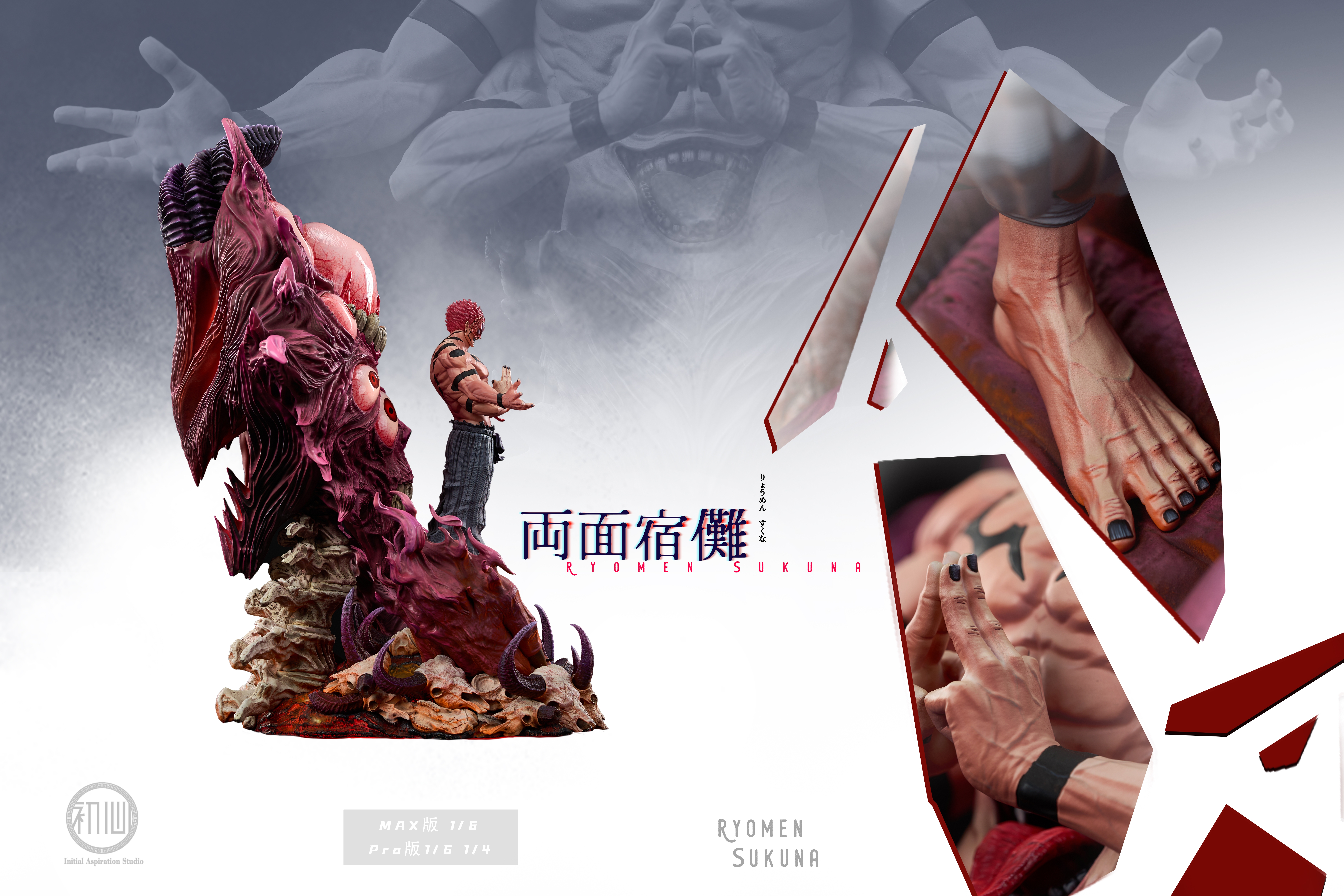 【Sold out】1/6 & 1/4 Ryomen Sukuna-Initial Aspiration Studio