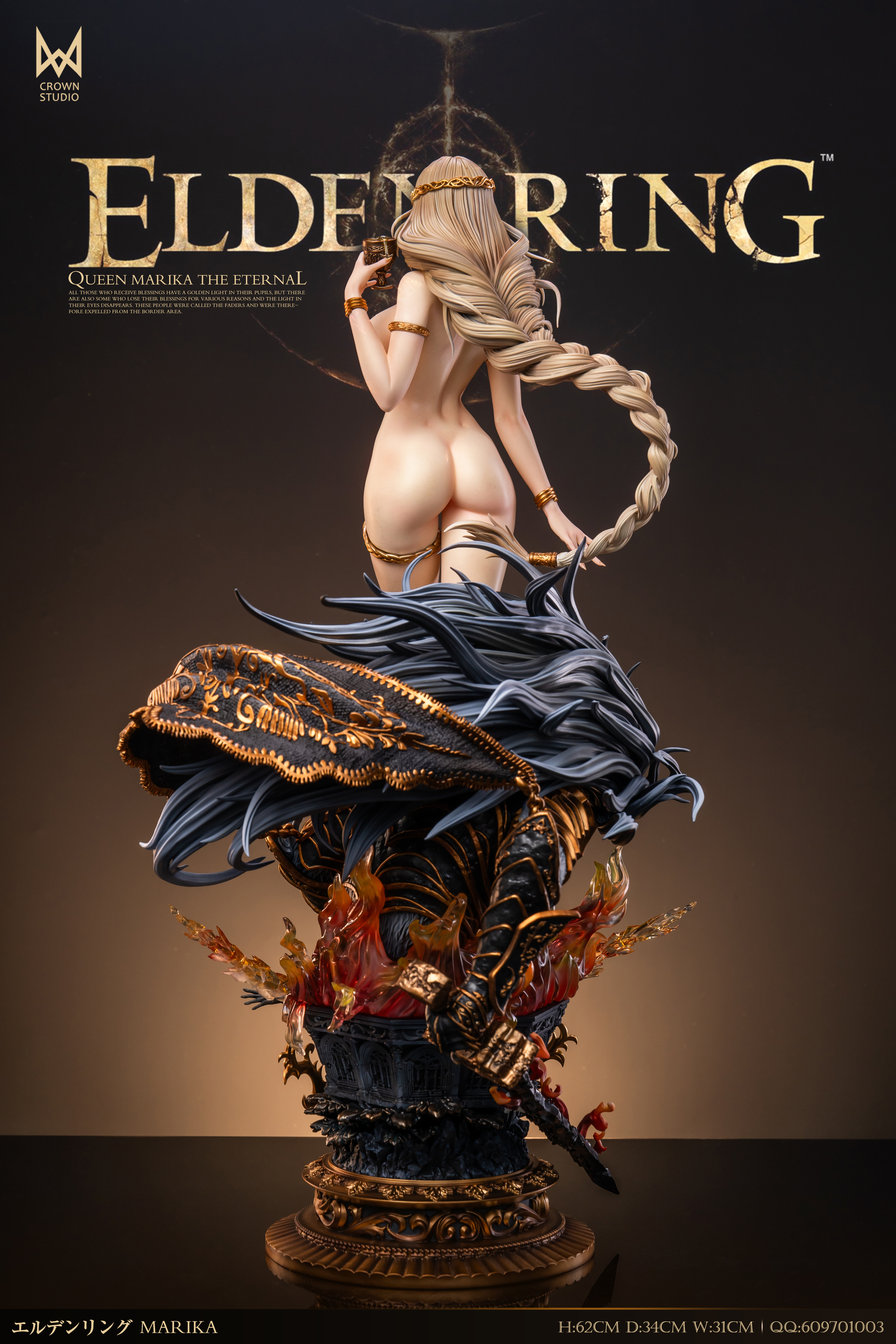 【Last one】1/4 Scale Queen Marika the Eternal-ER Other Series-Crown Studio