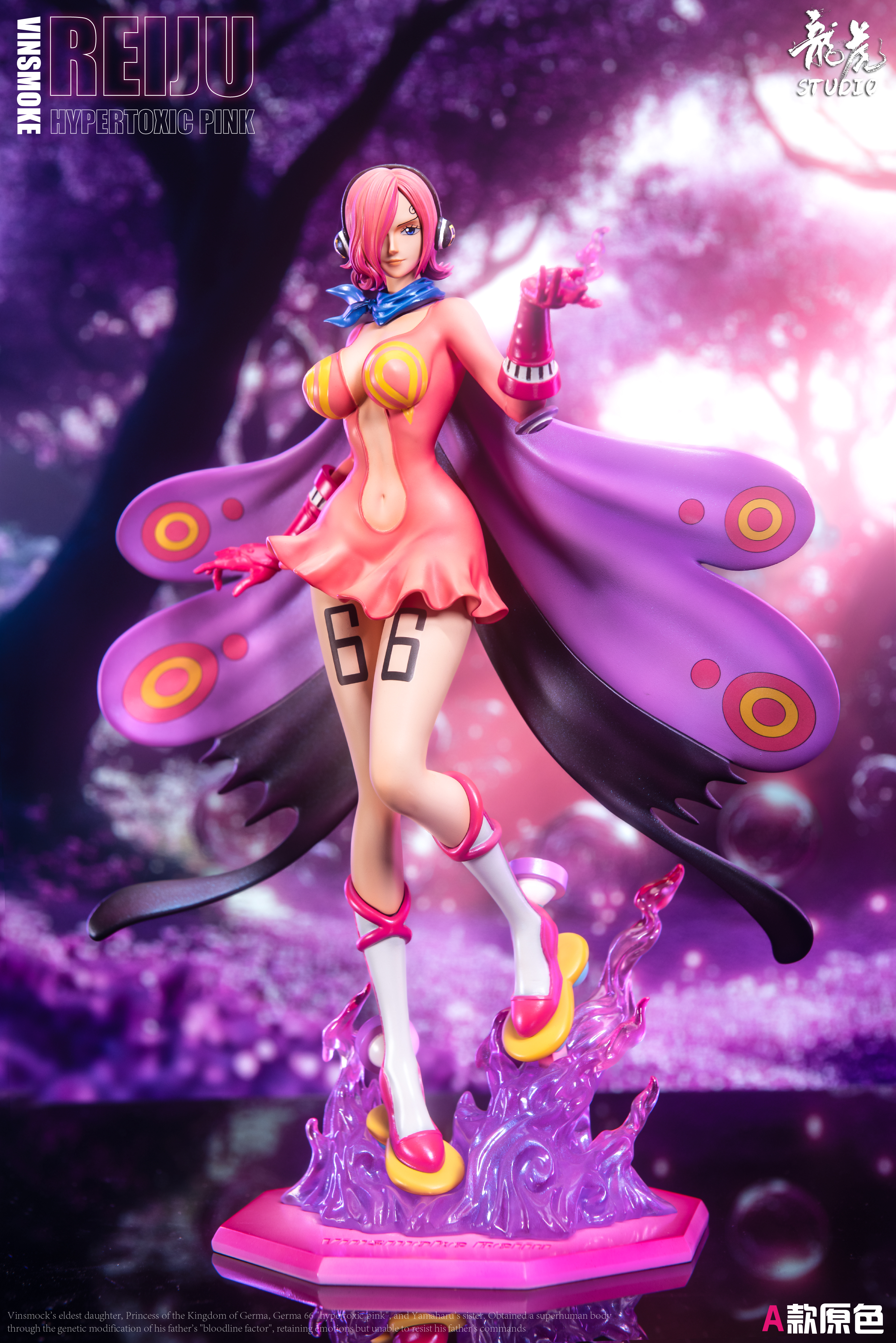【Sold out】POP Scale Vinsmoke Reiju-LongHu Studio