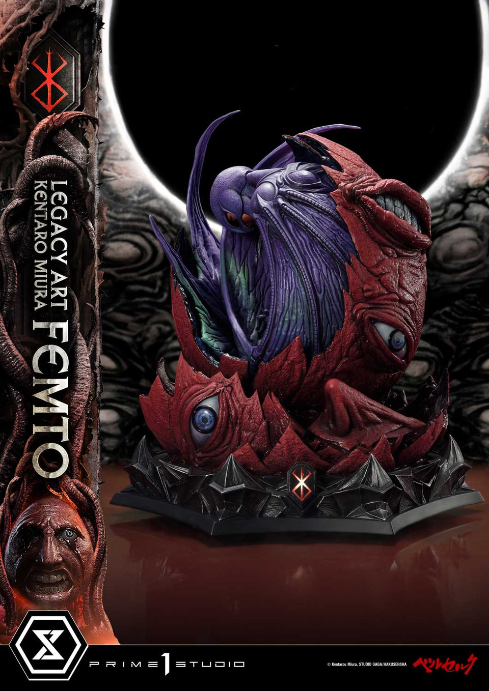 【Pre-sale】1/4 Scale Femto with LED-Prime 1 Studio