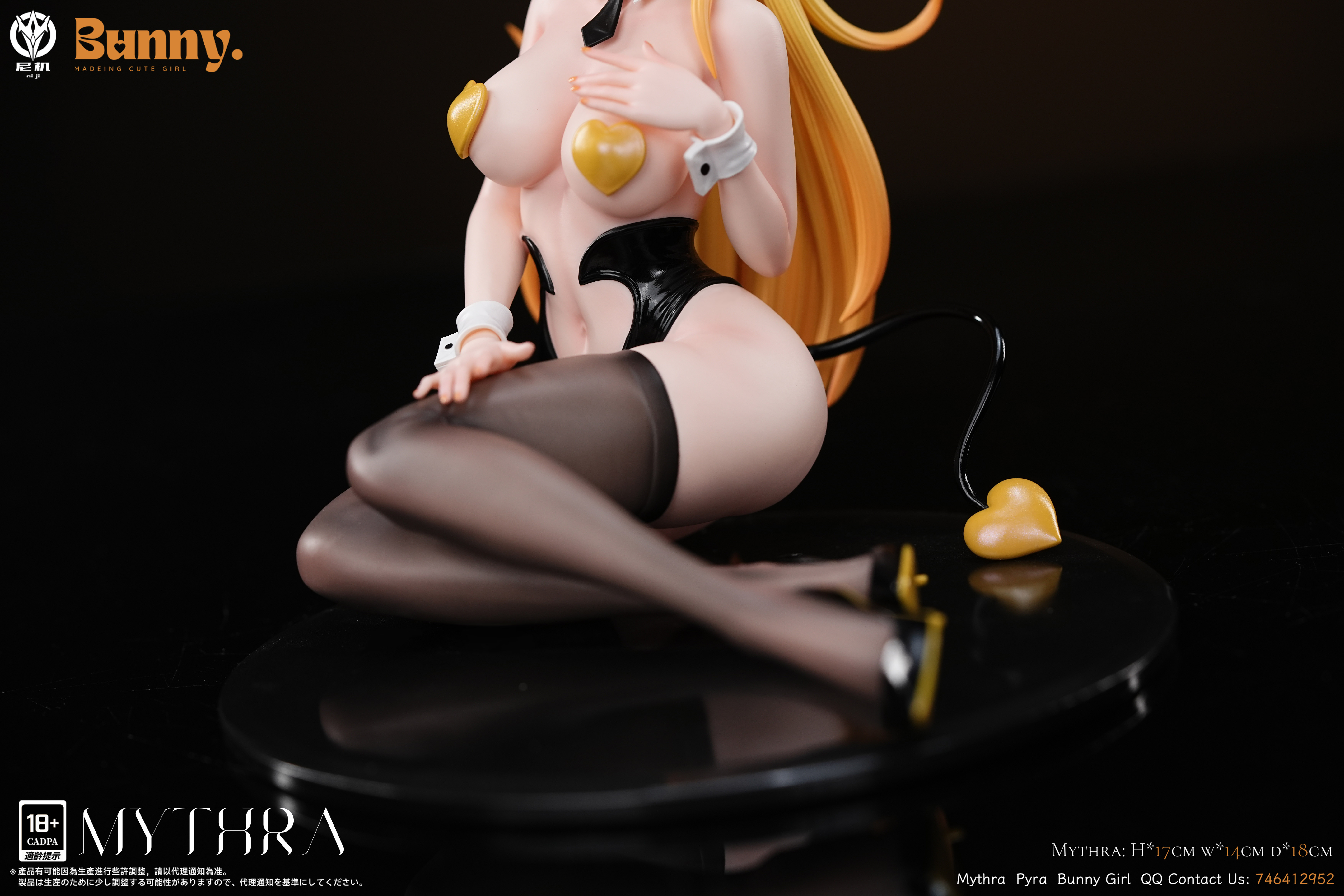 【Last one】1/6 Scale Bunny Girl Mythra & Pyra-Xenoblade Chronicles-NiJi Studio