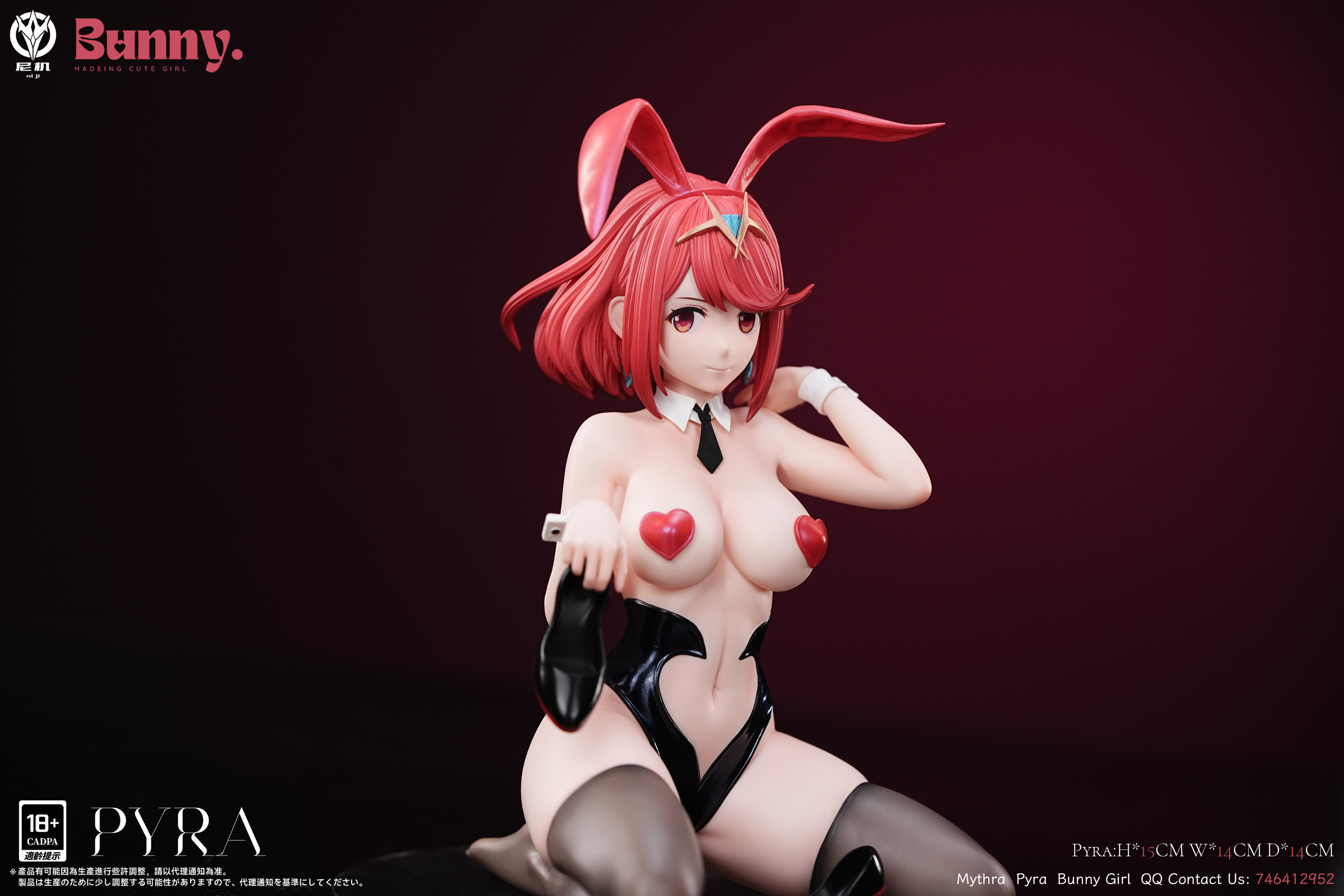 【Last one】1/6 Scale Bunny Girl Mythra & Pyra-Xenoblade Chronicles-NiJi Studio