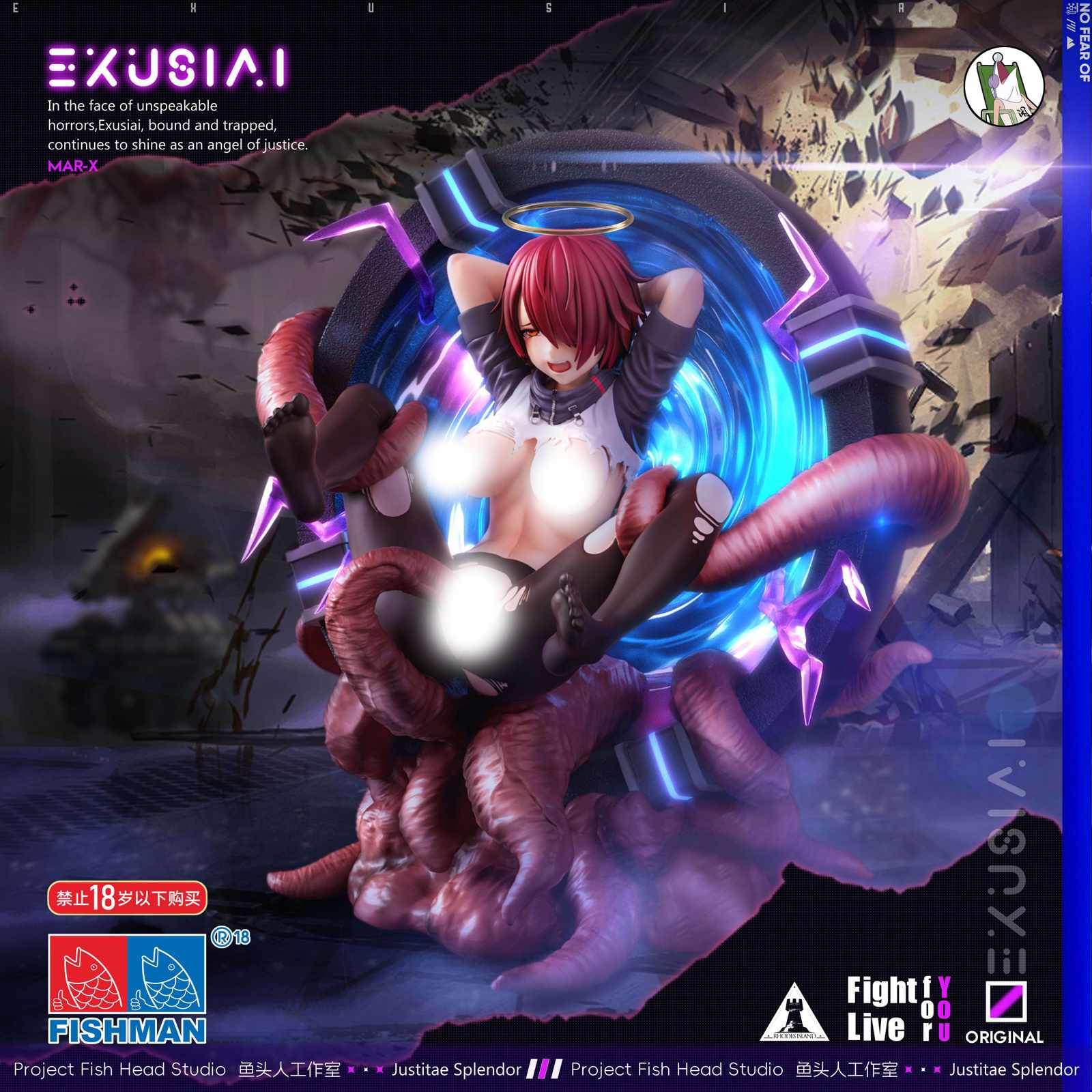 【Pre-sale closed】1/6 Scale Exusiai with LED-Arknights-Fish head Studio