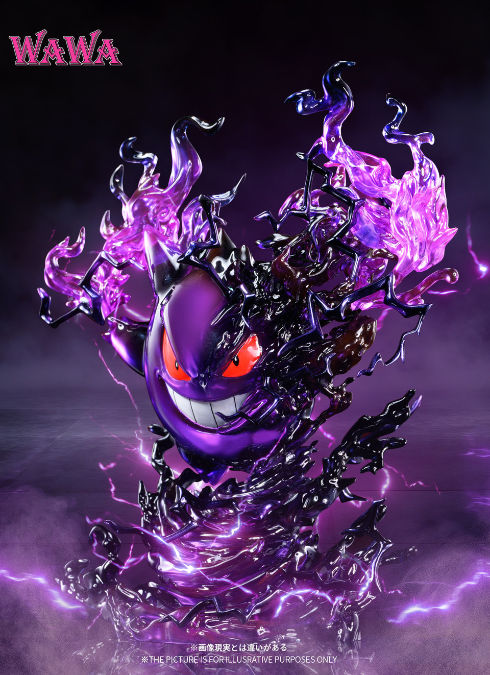 【Sold out】Gengar-Pokemon-WAWA Studio