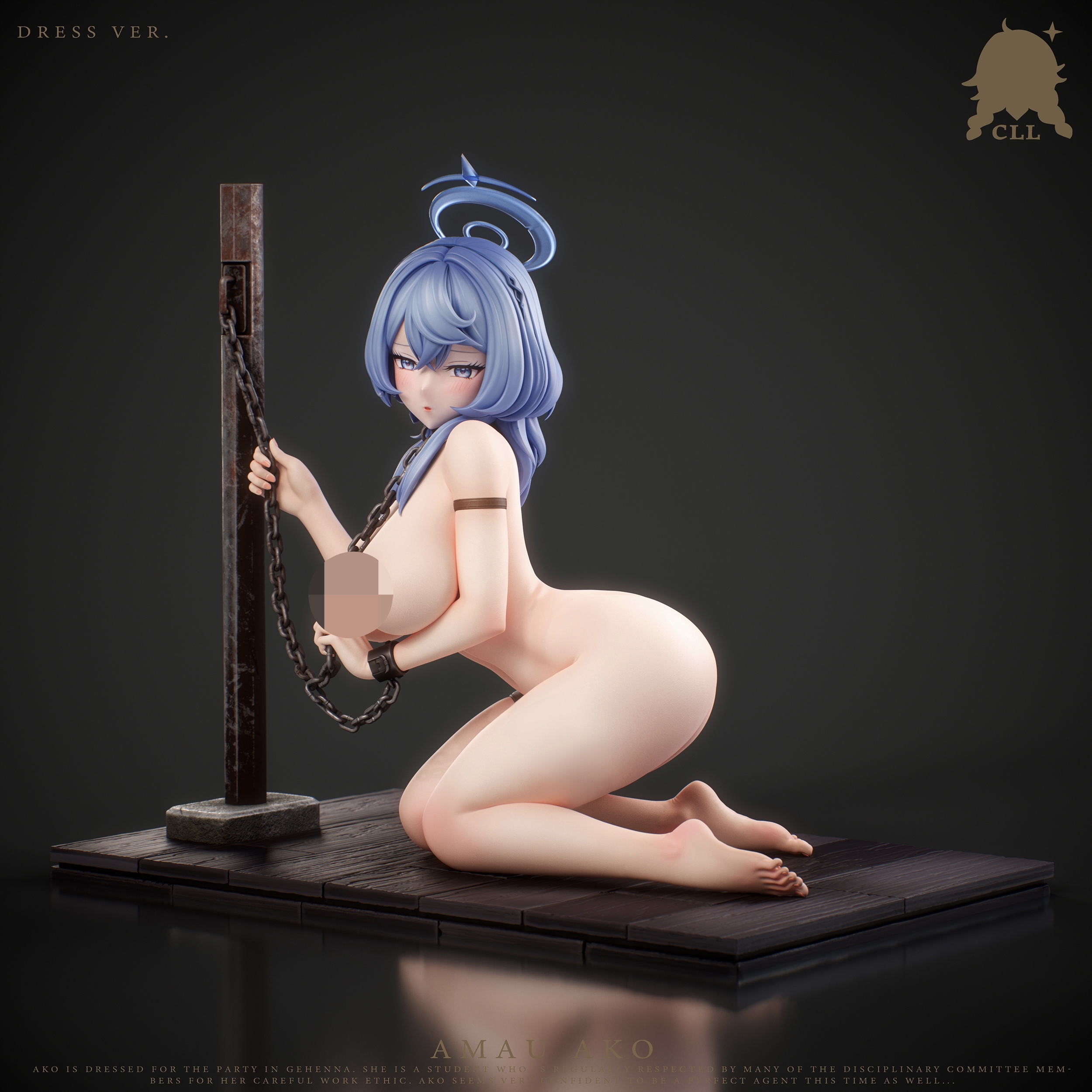 【Pre-sale】1/6 Scale 天雨 アコ-Blue Archive-Celluloid Studio