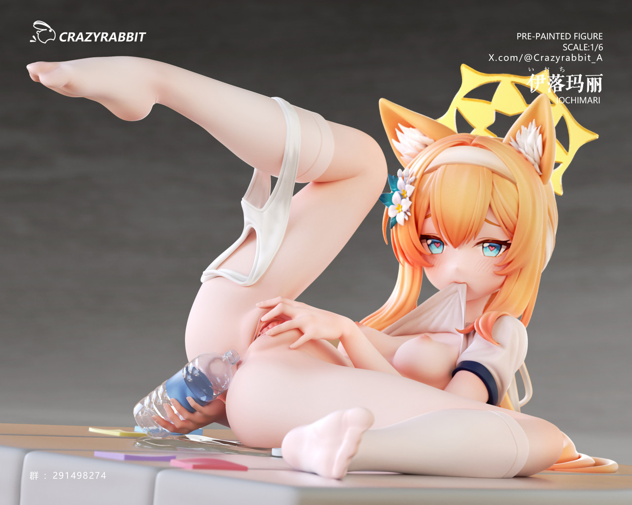 【Pre-sale】1/6 Scale Iochi Mari-Blue Archive-CrazyRabbit Studio