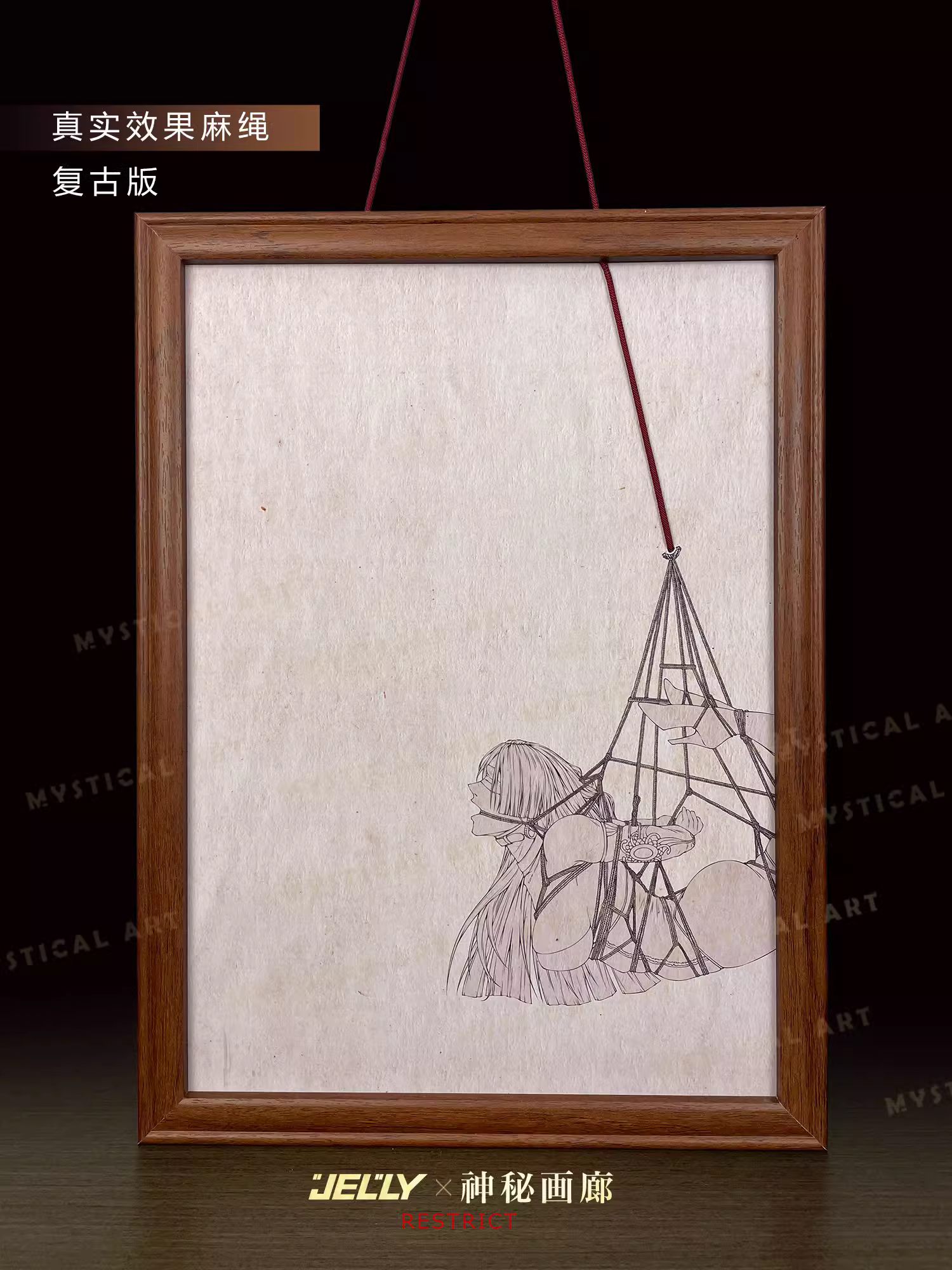 【Pre-sale】Decorative Painting of Bound Boa Hancock-Mystical Art Studio