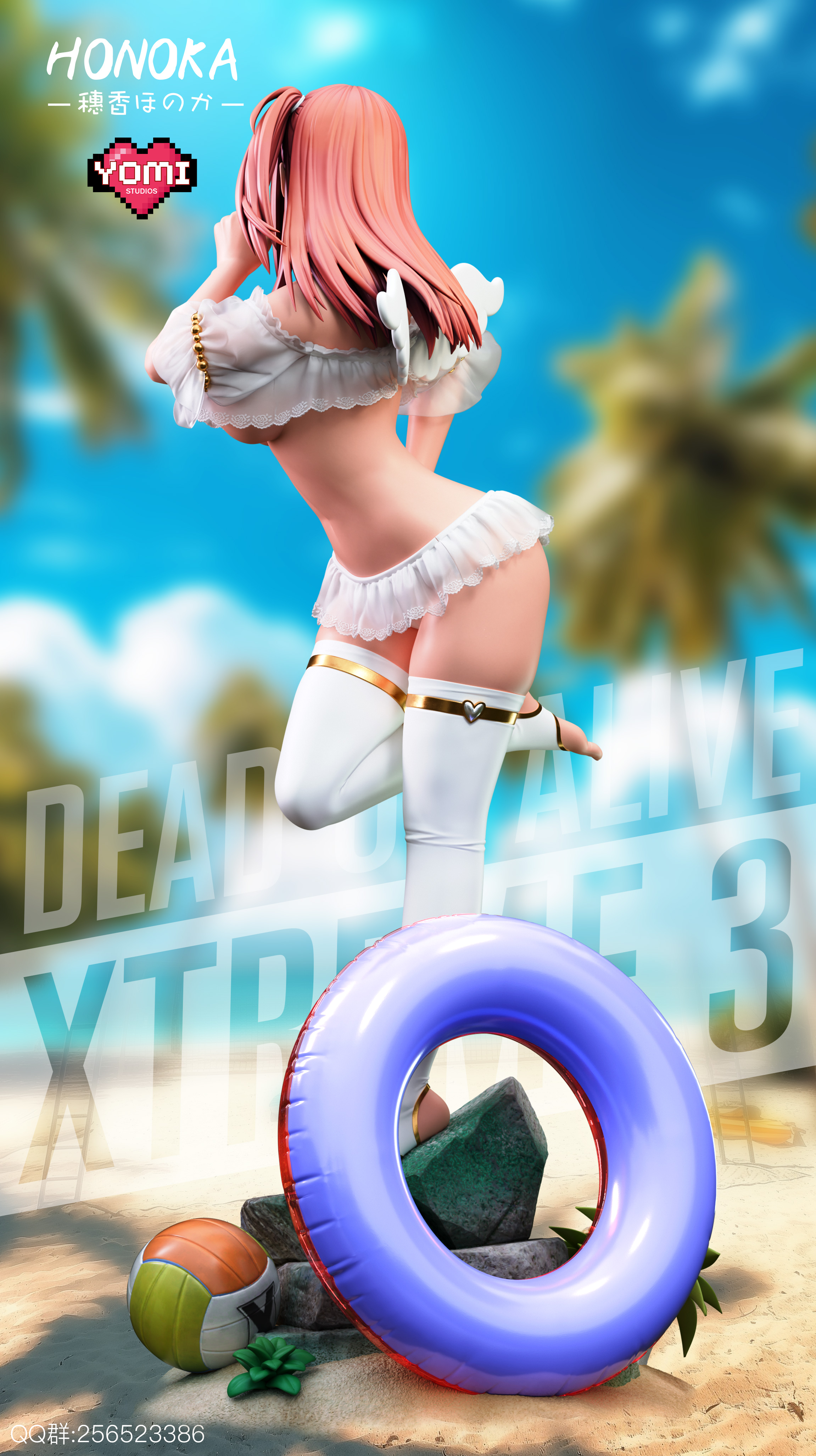 【Pre-sale】1/6 & 1/4 Scale Honoka-Dead or Alive-YOMI Studio