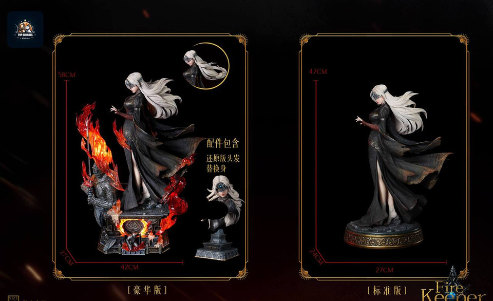 【Last one】1/4 Scale Fire Keeper-Dark Souls-Top Animals Studio