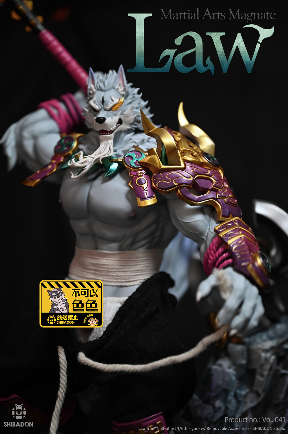 【Sold out】1/6 Scale Law-Other series-Shibadon Studio
