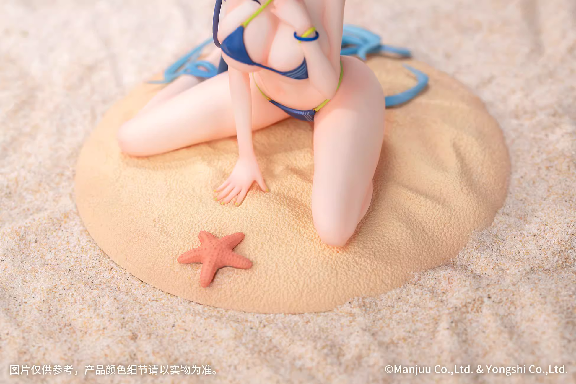 【Pre-sale】1/8 Scale Summer Spare Time USS New Jersey-Azur Lane-Myethos Gift+ Studio