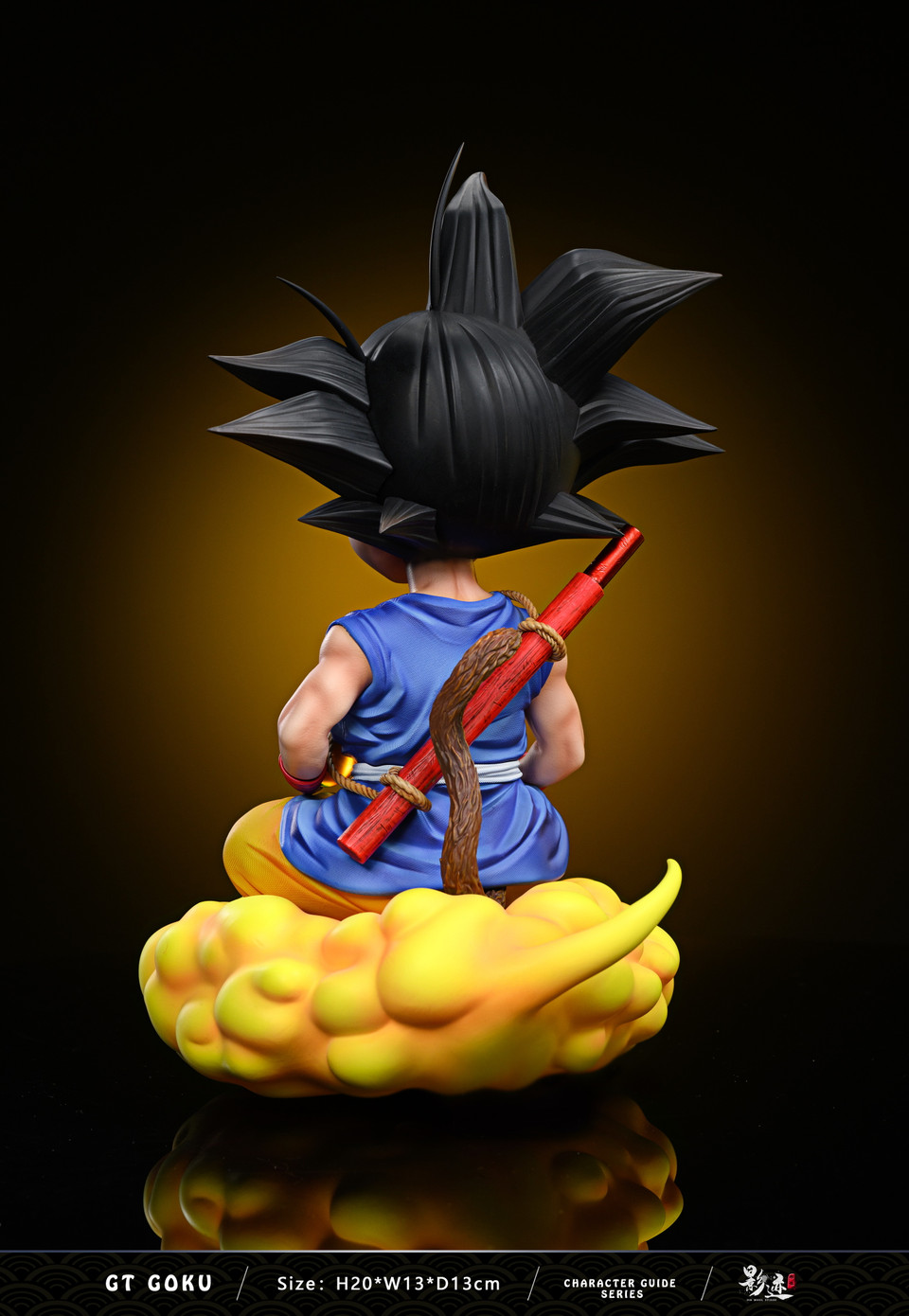 【Pre-sale】Kid GT Goku-DIM Studio