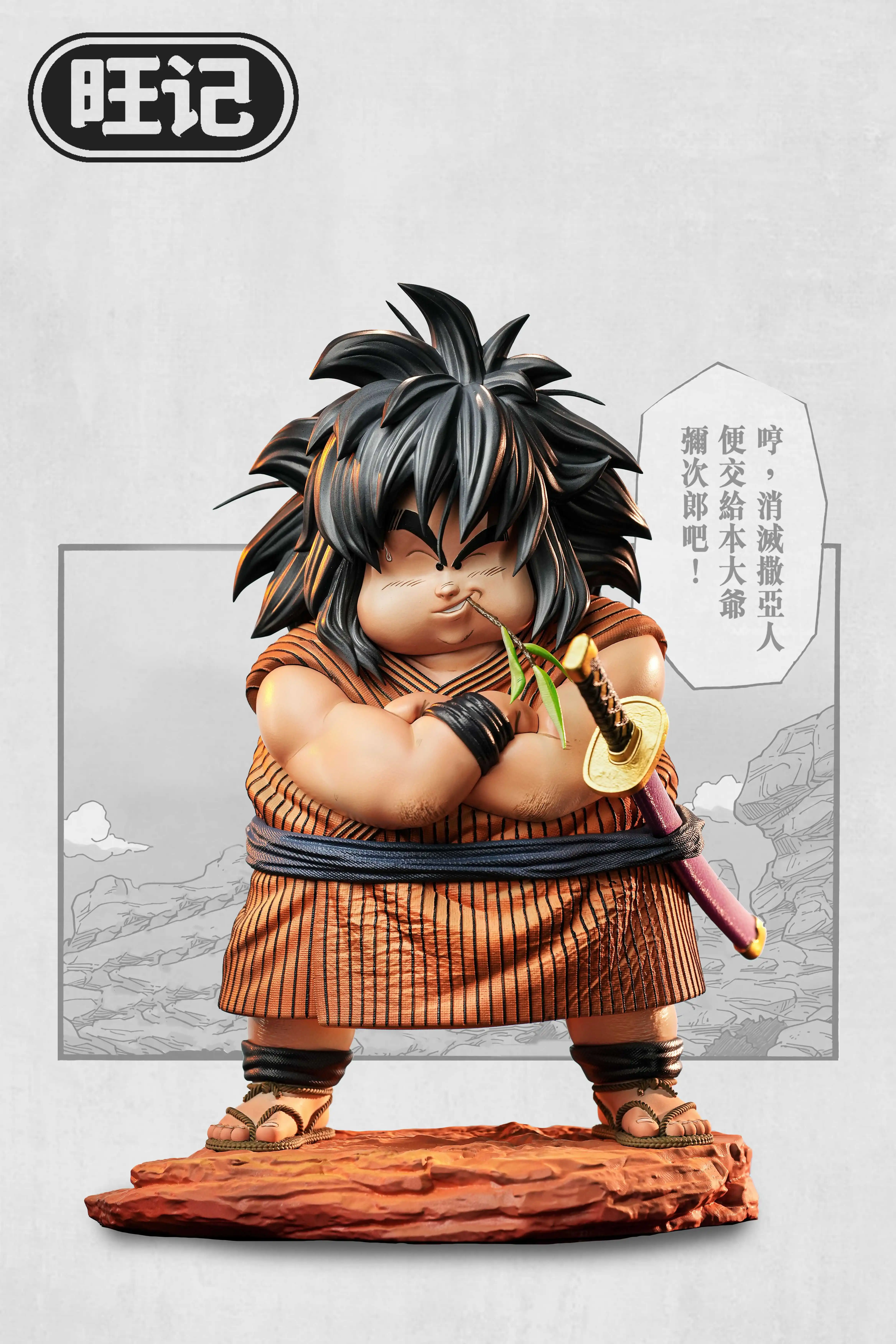 【Pre-sale】1/6 Scale Yajirobe-WangJi Studio