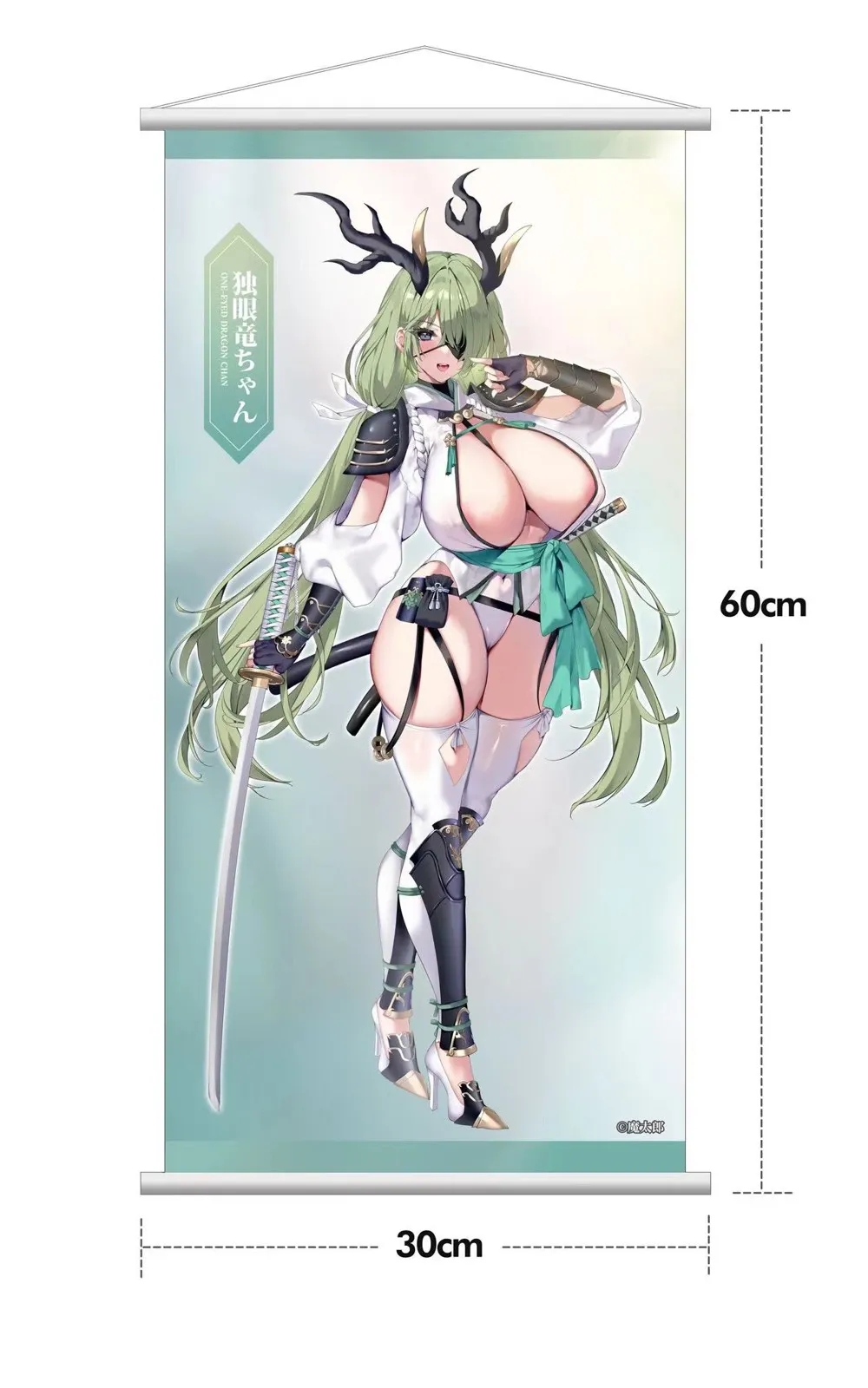 【Pre-sale】1/6 Scale Dokuganryu-chan-Original Design-Hobby Sakura Studio