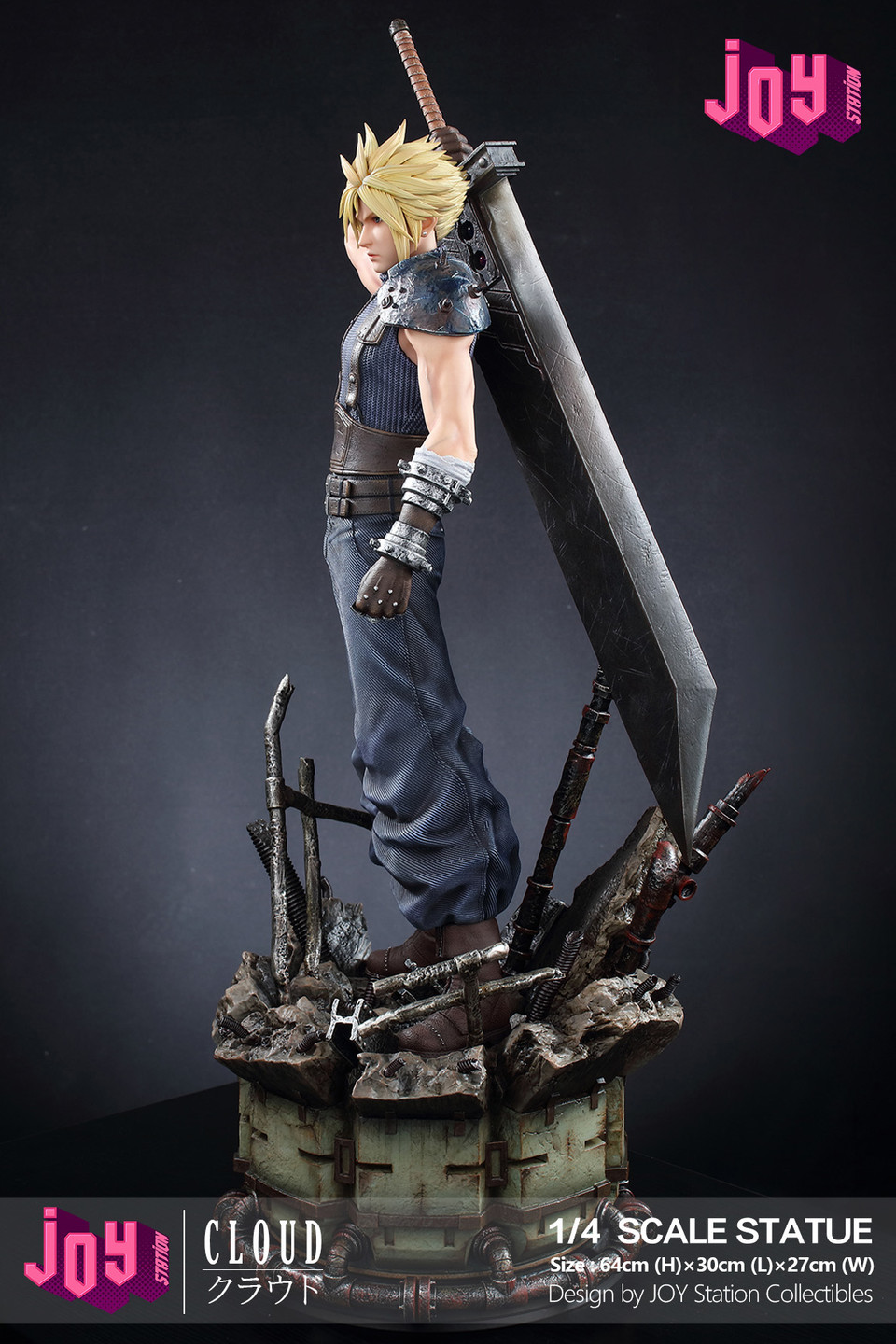 【Pre-sale closed】1/4 Scale Reset Version Cloud-Final Fantasy-Joy Station Studio