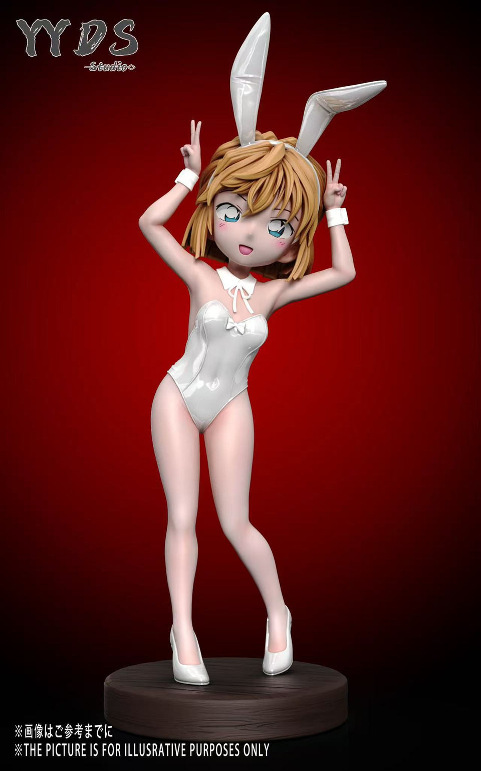 【Pre-sale】1/6 Scale Haibara Ai cos Bunny Girl-Detective Conan-YYDS Studio