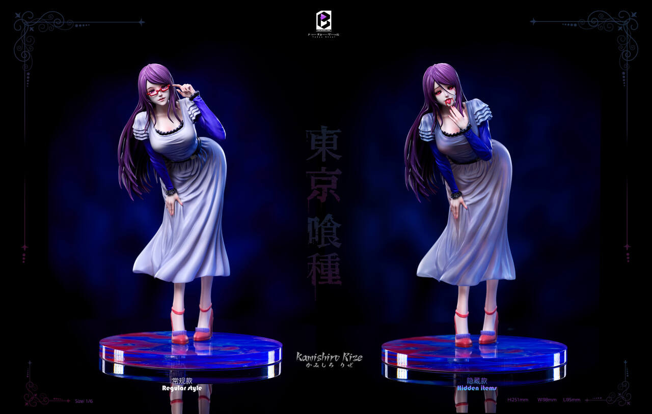 【Sold out】Regular Style Version Rize Kamishiro-BW Studio