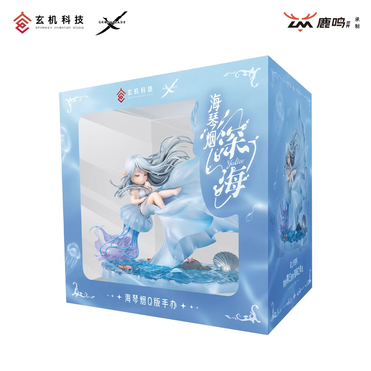 【Pre-sale】Q Version Yulia-Ghost Blade-Sparkkey Studio