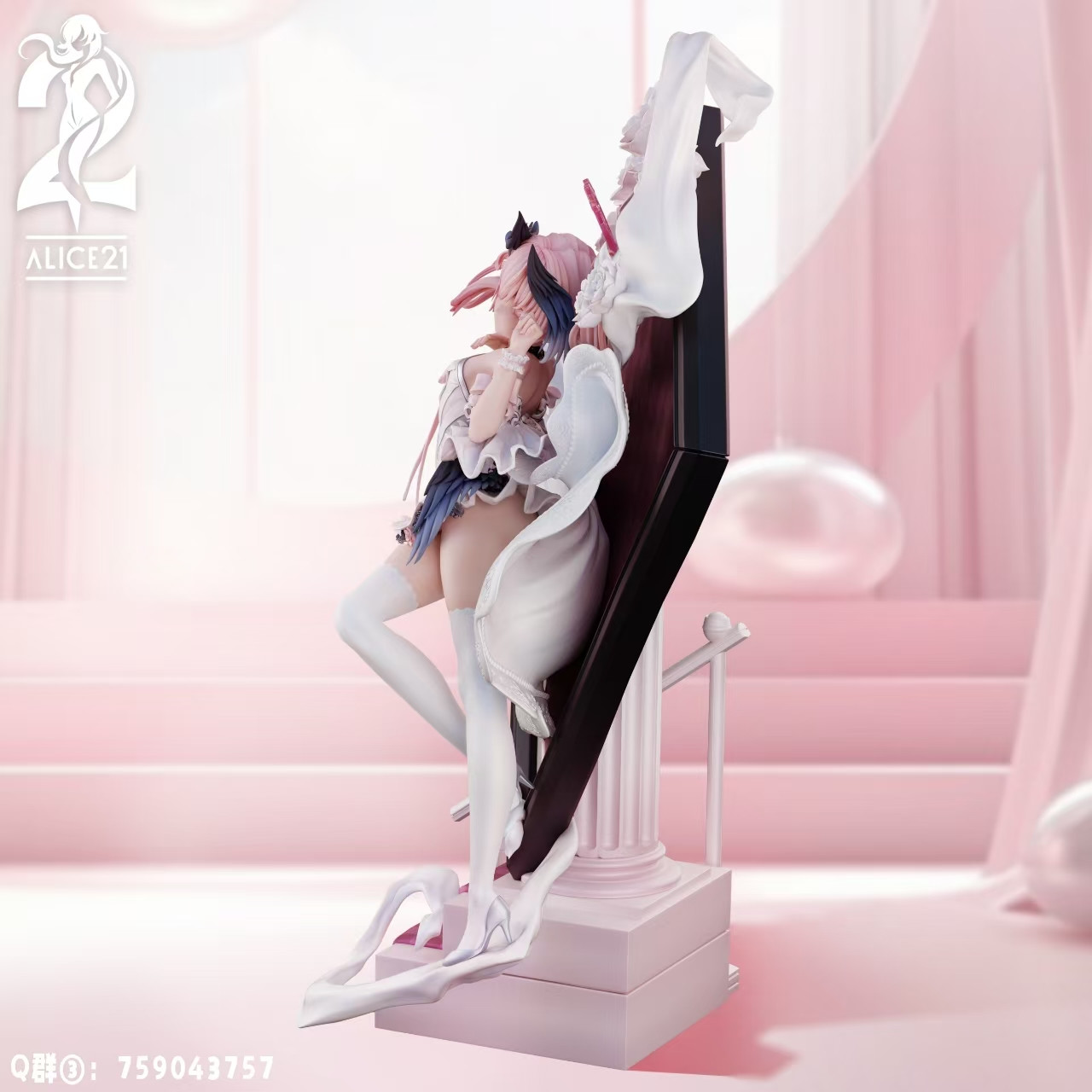【Pre-sale】1/6 Scale White Wedding Dress Shimoe Koharu-Blue Archive-Alice21 Studio × icepuli