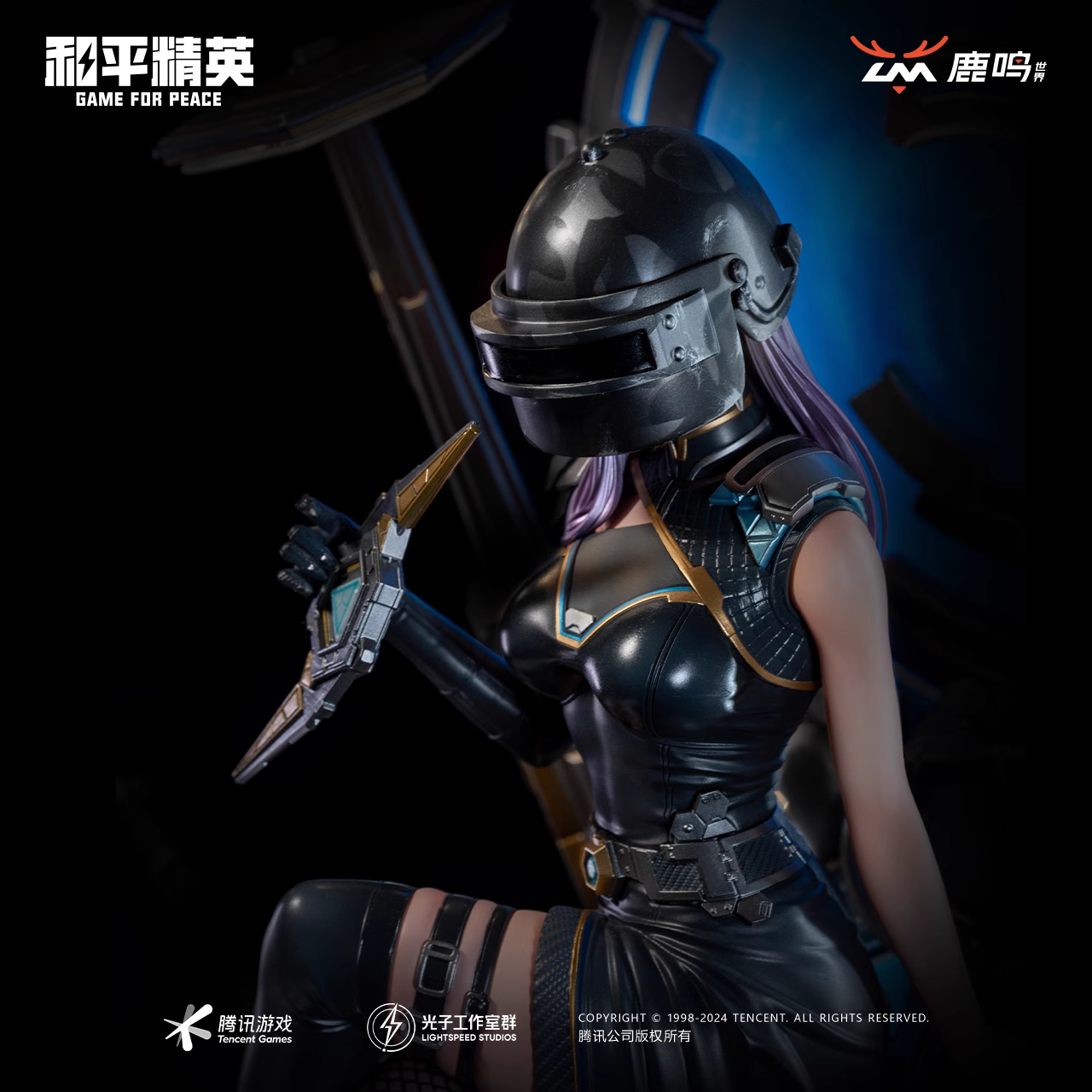 【Pre-sale】1/6 Scale WeiDi-Game for Peace-LightSpeed Studios
