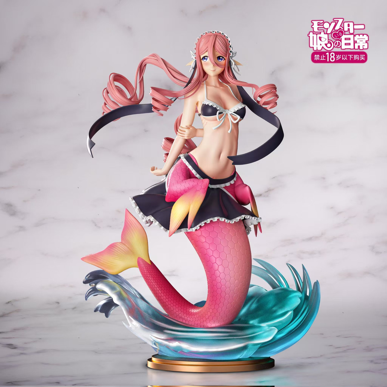 【Sold out】Meroune Lorelei-モンスター娘のいる日常-Fish Head Studio