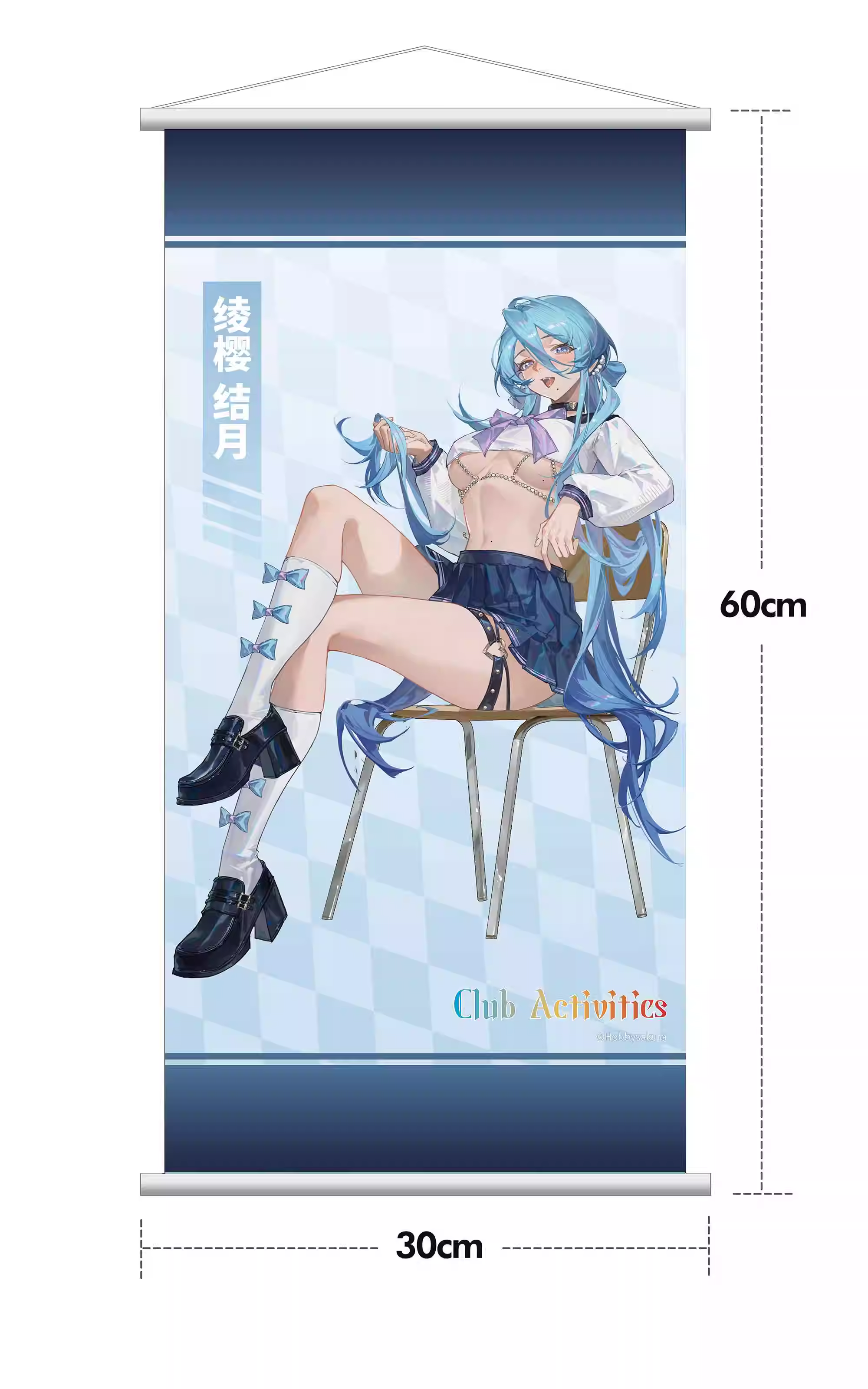 Pre-sale】1/7 Scale SAIKOYA-Other series-Hobbysakura Studio