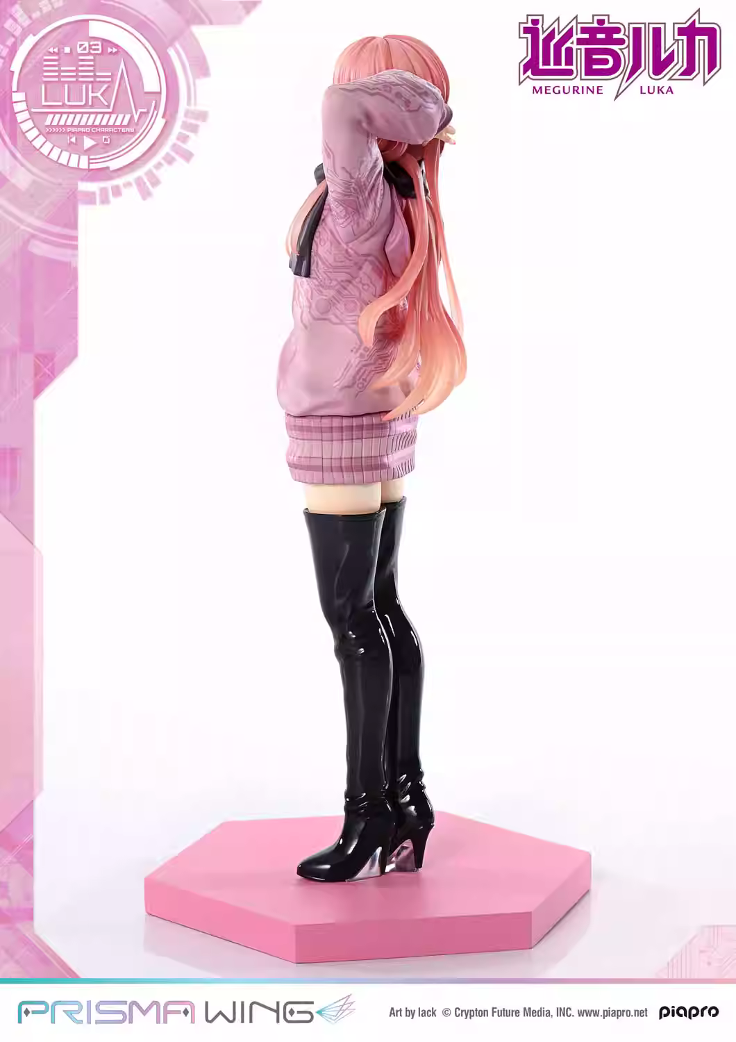 【Pre-sale】1/7 Scale Hatsune Miku-VOCALOID-PRISMA WING Studio