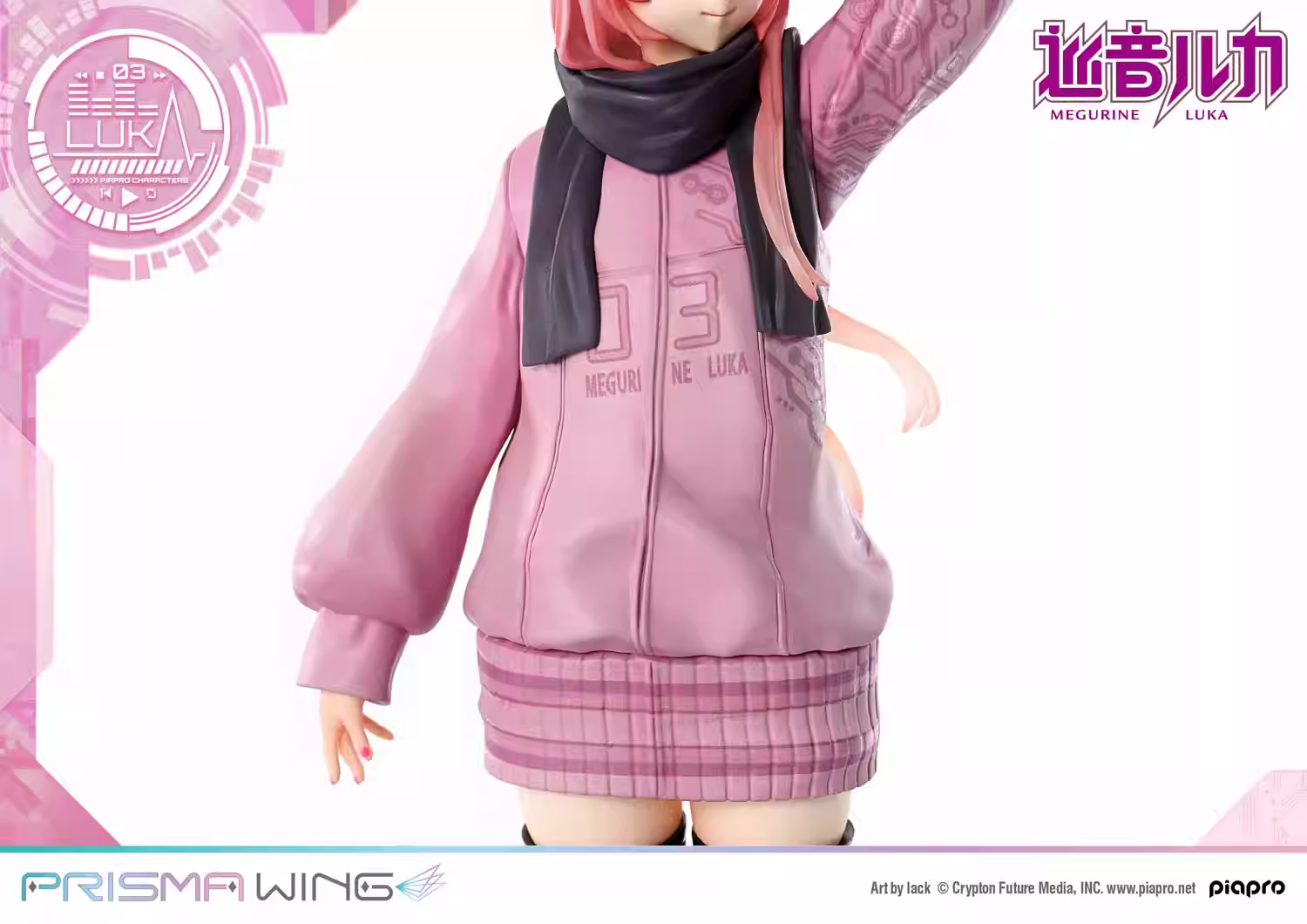 【Pre-sale】1/7 Scale Hatsune Miku-VOCALOID-PRISMA WING Studio
