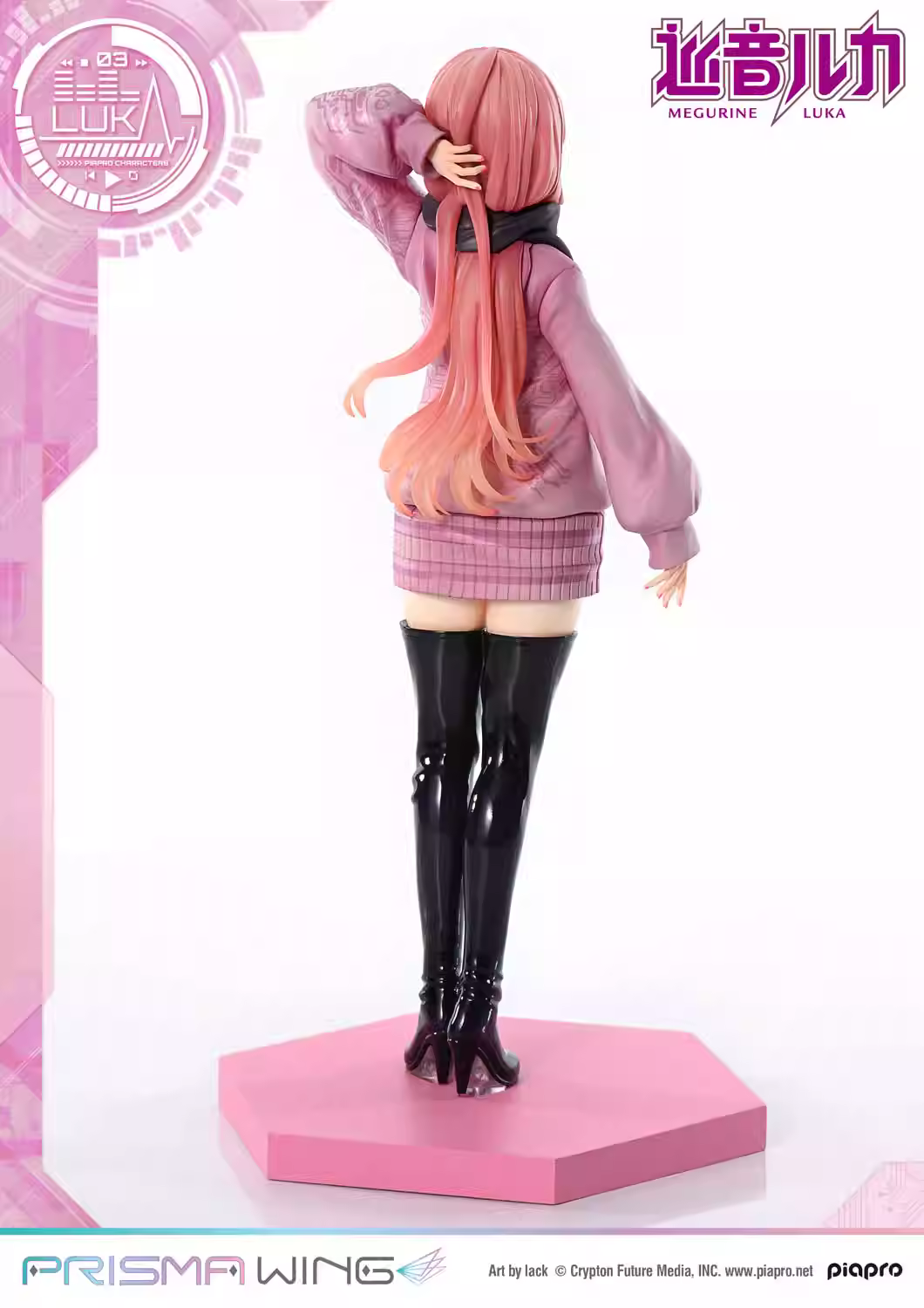【Pre-sale】1/7 Scale Hatsune Miku-VOCALOID-PRISMA WING Studio