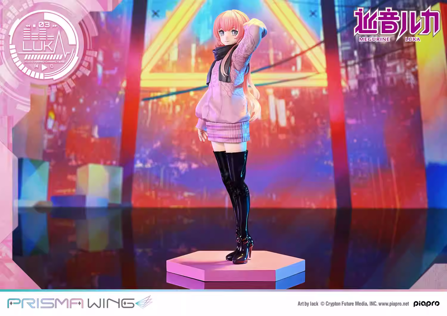 【Pre-sale】1/7 Scale Hatsune Miku-VOCALOID-PRISMA WING Studio