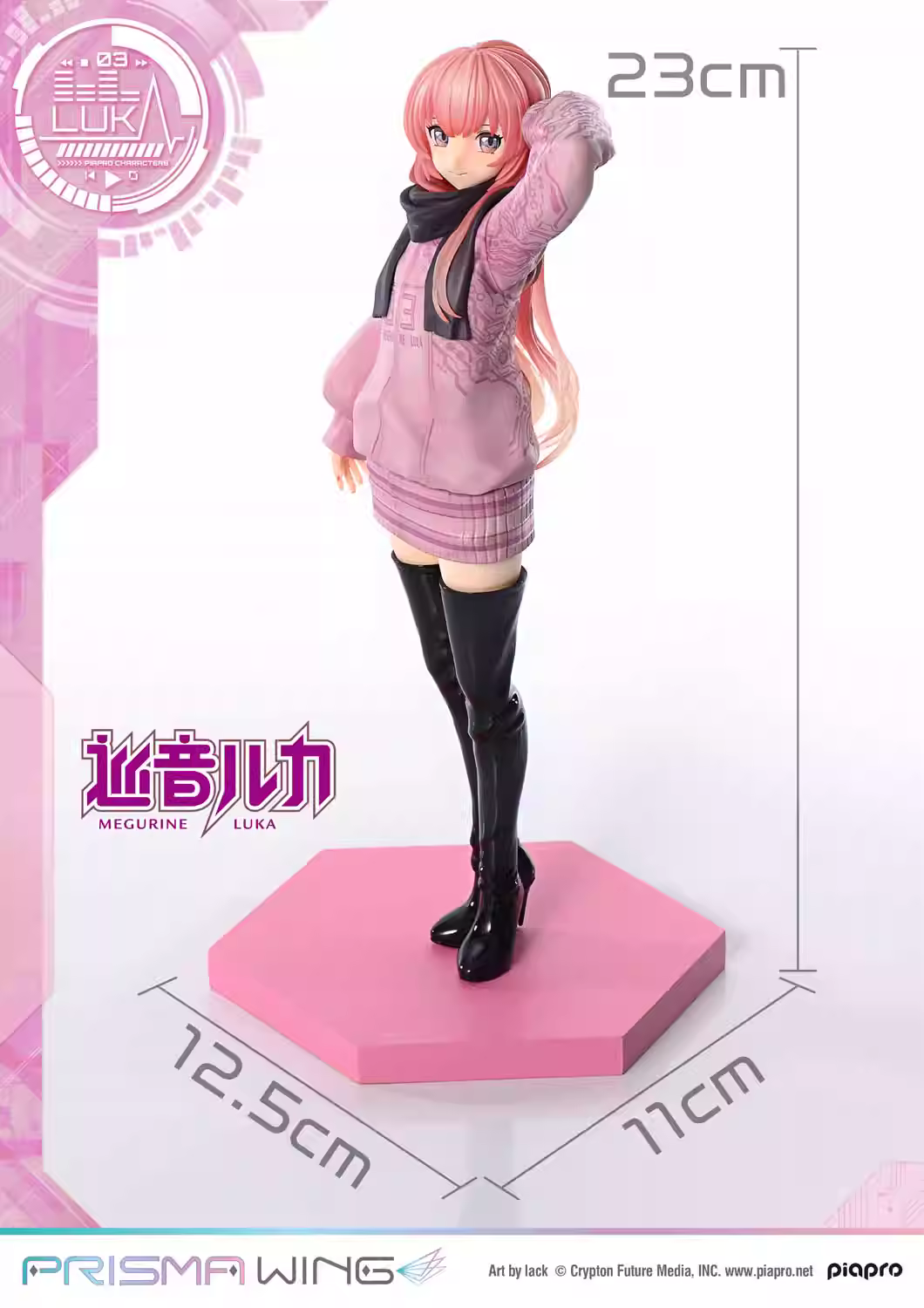 【Pre-sale】1/7 Scale Hatsune Miku-VOCALOID-PRISMA WING Studio