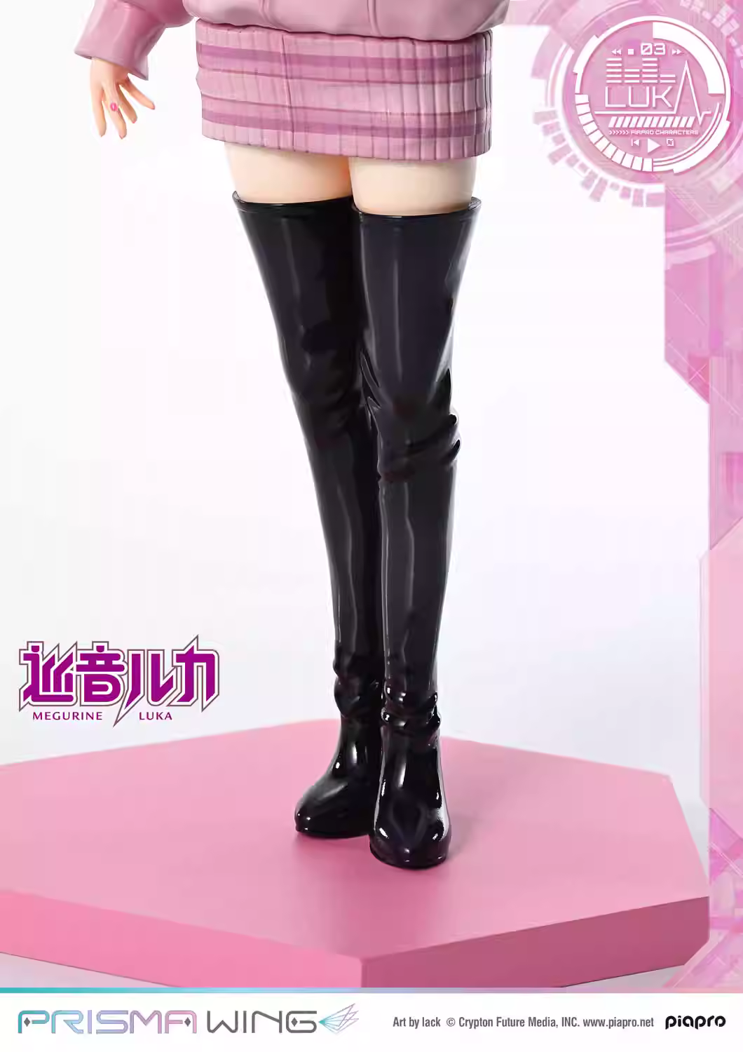 【Pre-sale】1/7 Scale Hatsune Miku-VOCALOID-PRISMA WING Studio