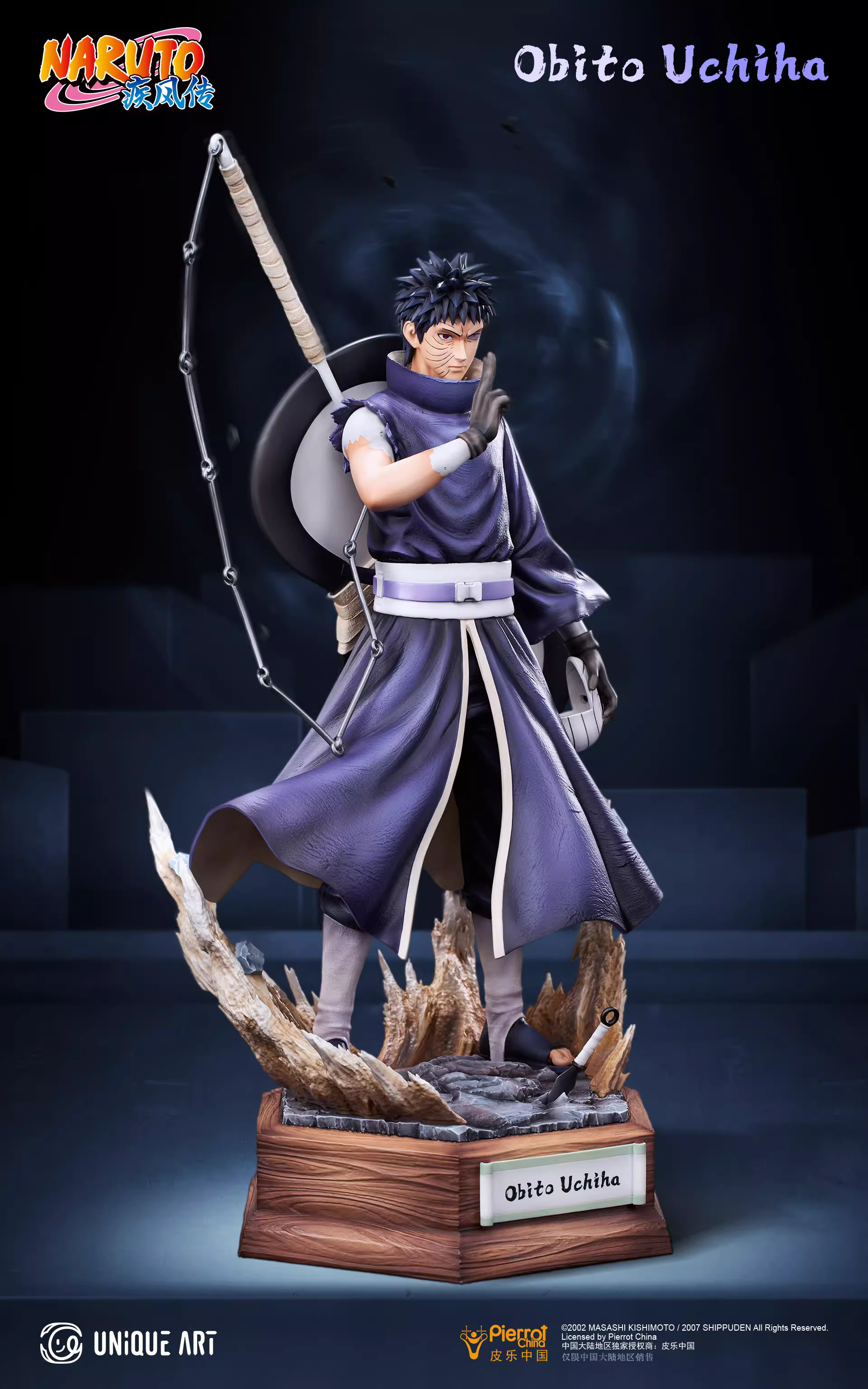 【Sold out】1/6 Scale Kakashi & Uchiha Obito-UNiQUE ART Studio