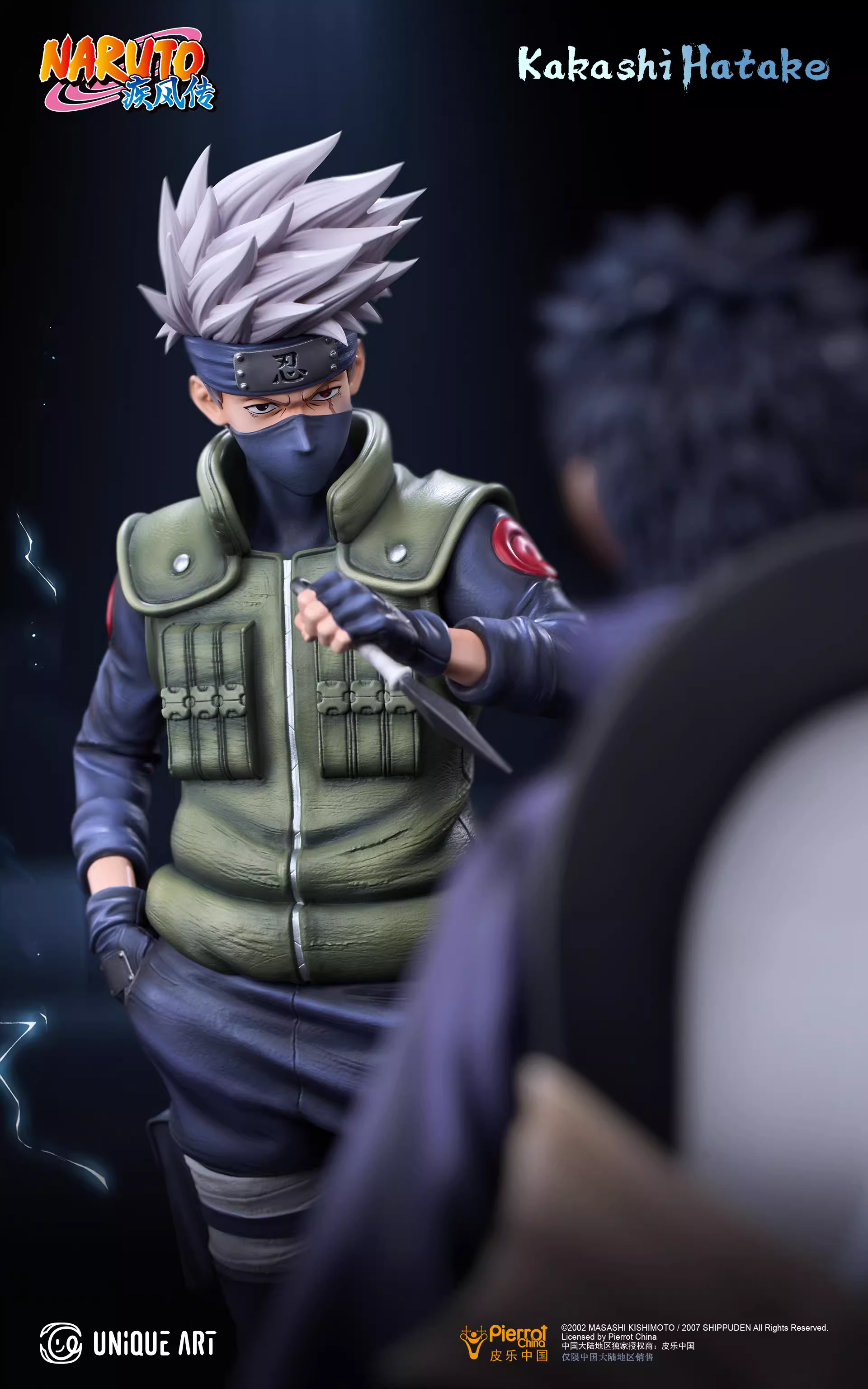 【Sold out】1/6 Scale Kakashi & Uchiha Obito-UNiQUE ART Studio