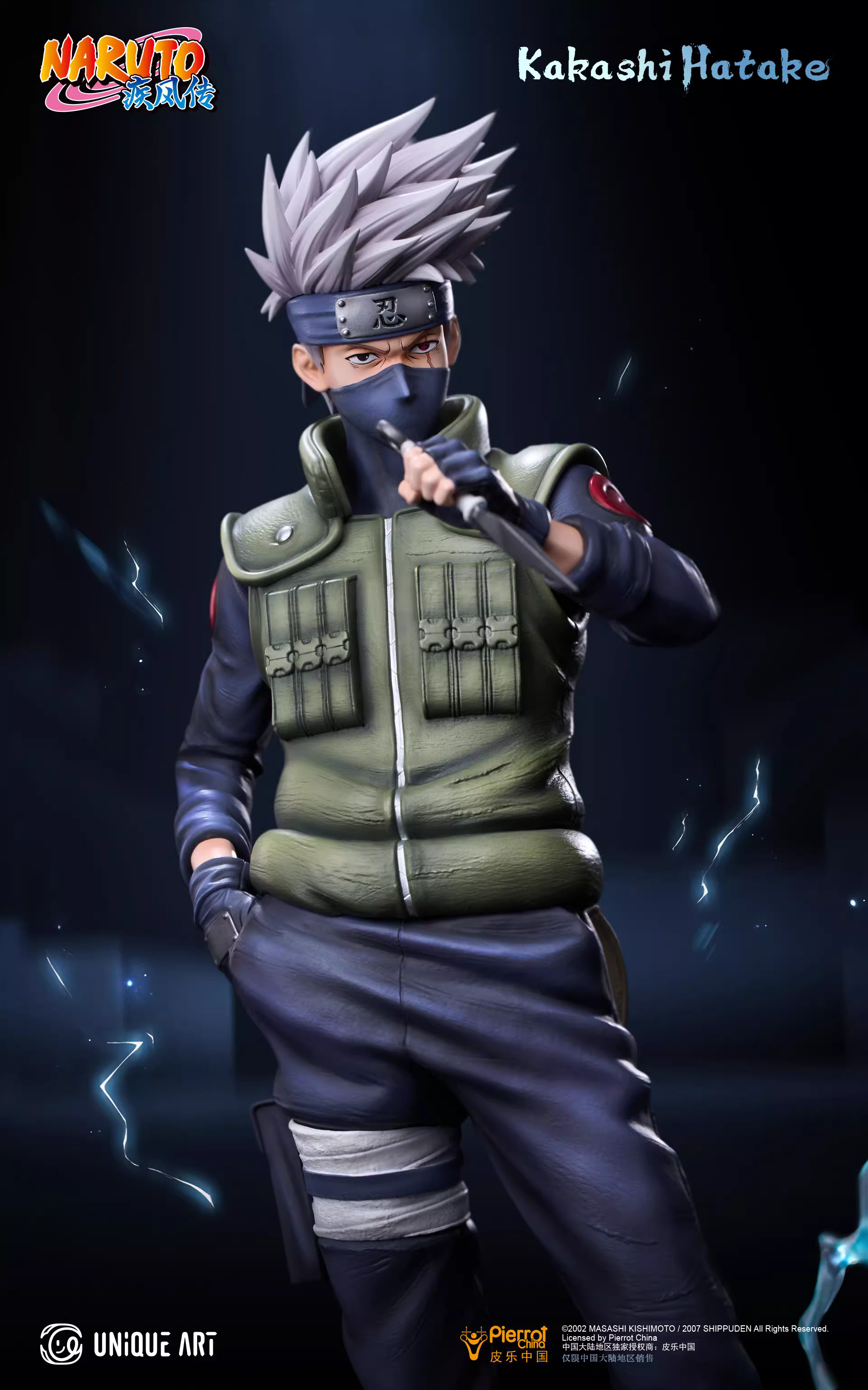 【Sold out】1/6 Scale Kakashi & Uchiha Obito-UNiQUE ART Studio