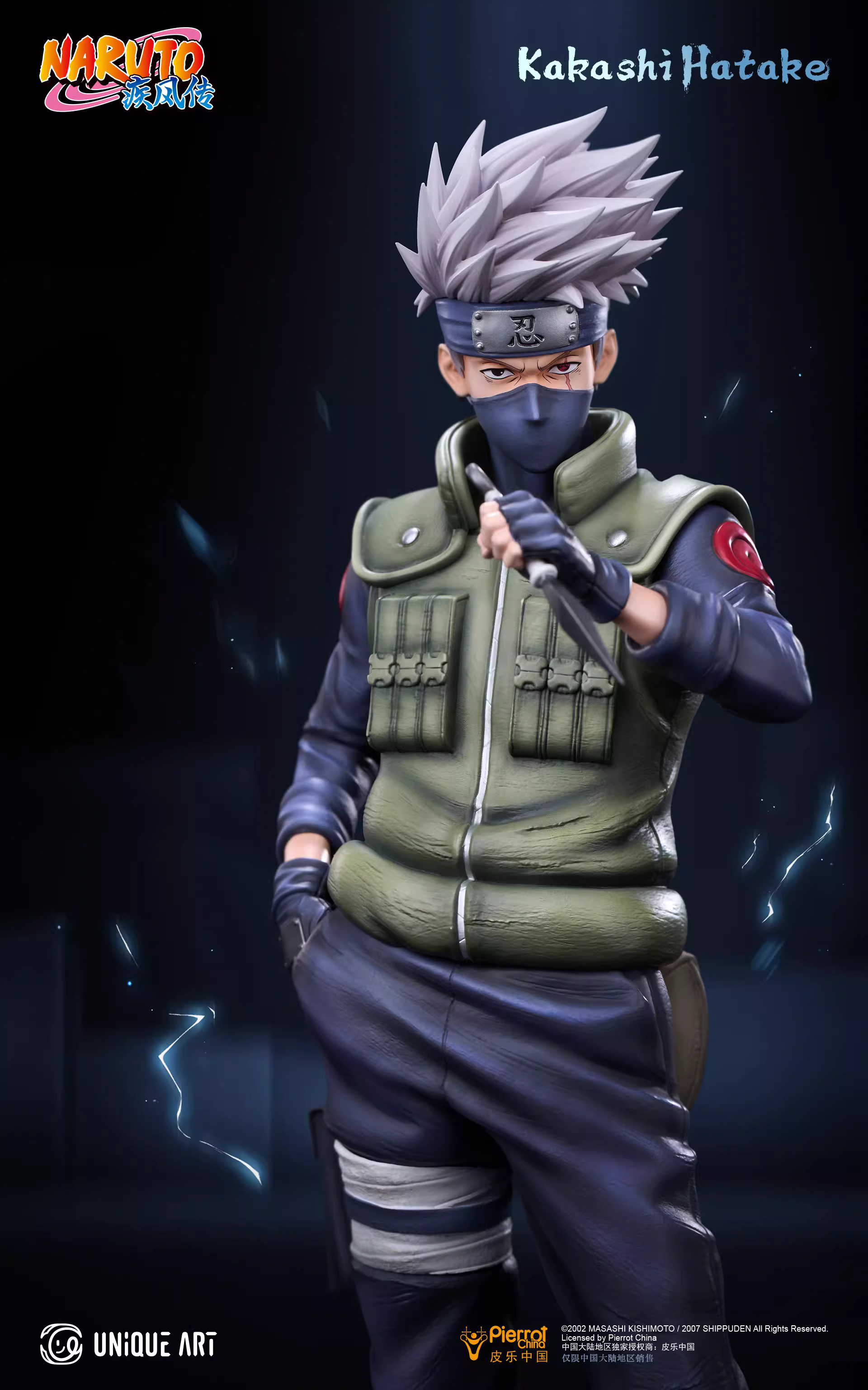 【Sold out】1/6 Scale Kakashi & Uchiha Obito-UNiQUE ART Studio