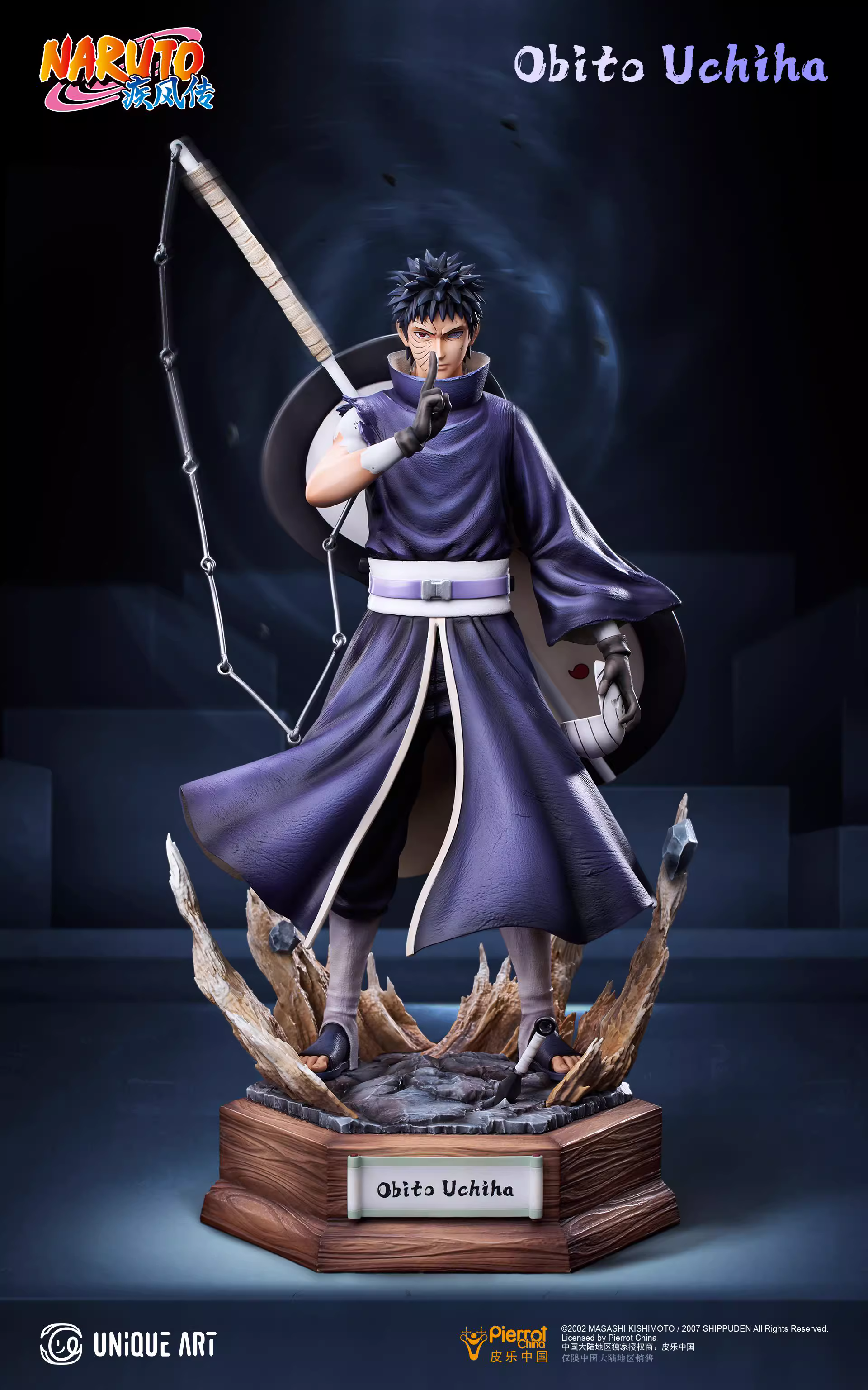 【Sold out】1/6 Scale Kakashi & Uchiha Obito-UNiQUE ART Studio
