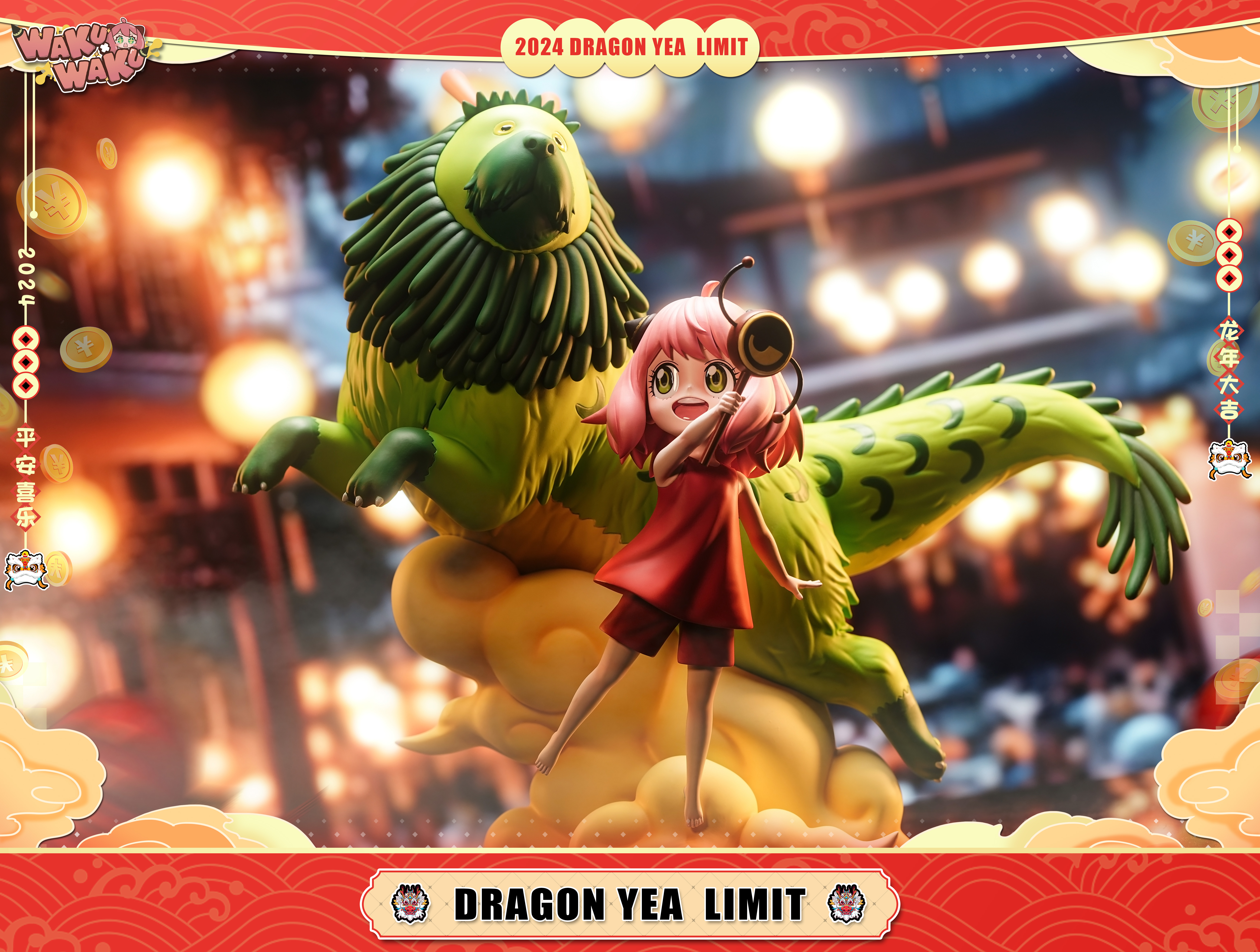 【Pre-sale】Dragon Dance Anya Forger & Bond-WAKUWAKU Studio