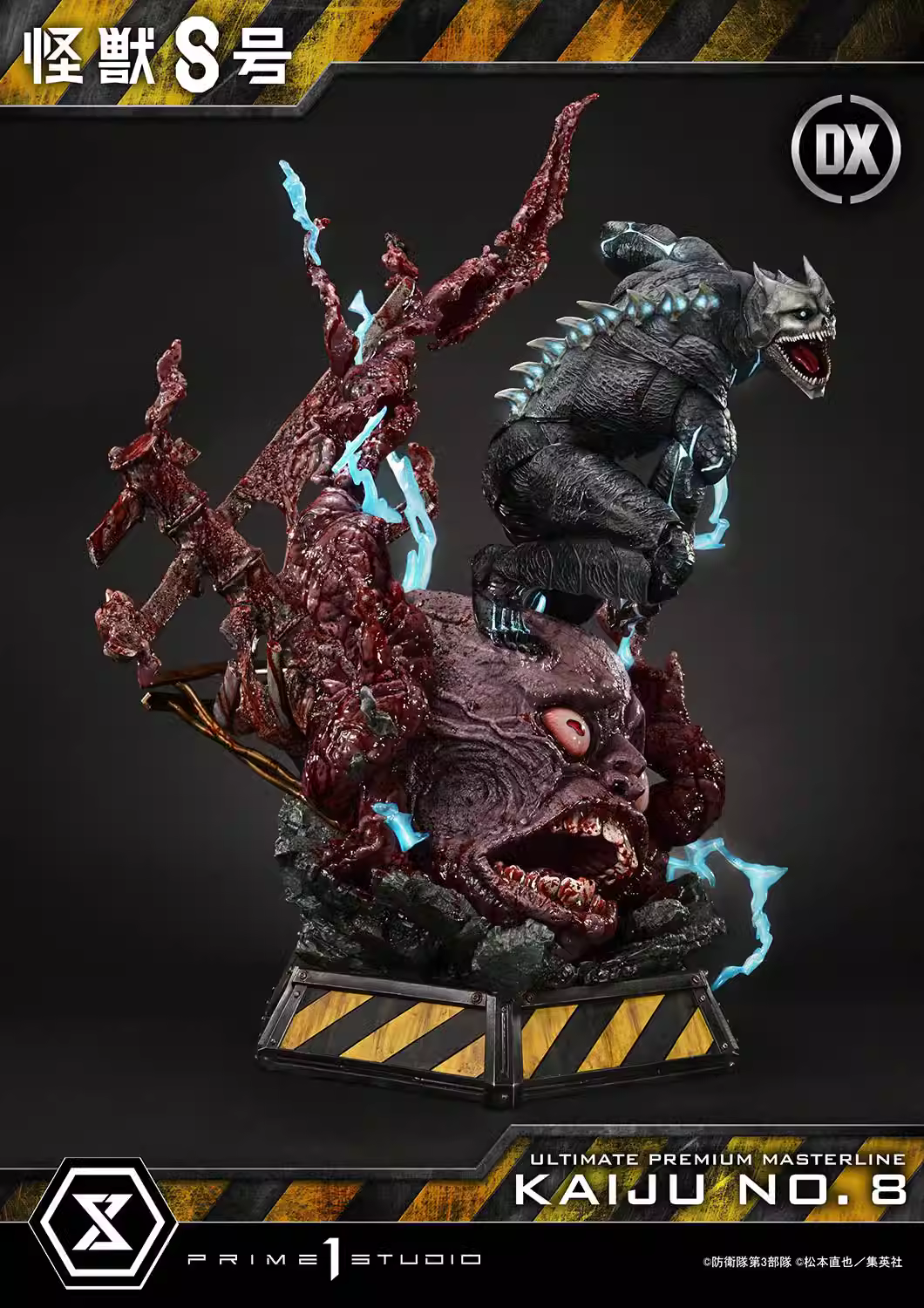【Pre-sale】1/4 Scale Kaiju-Other series-Prime 1 Studio