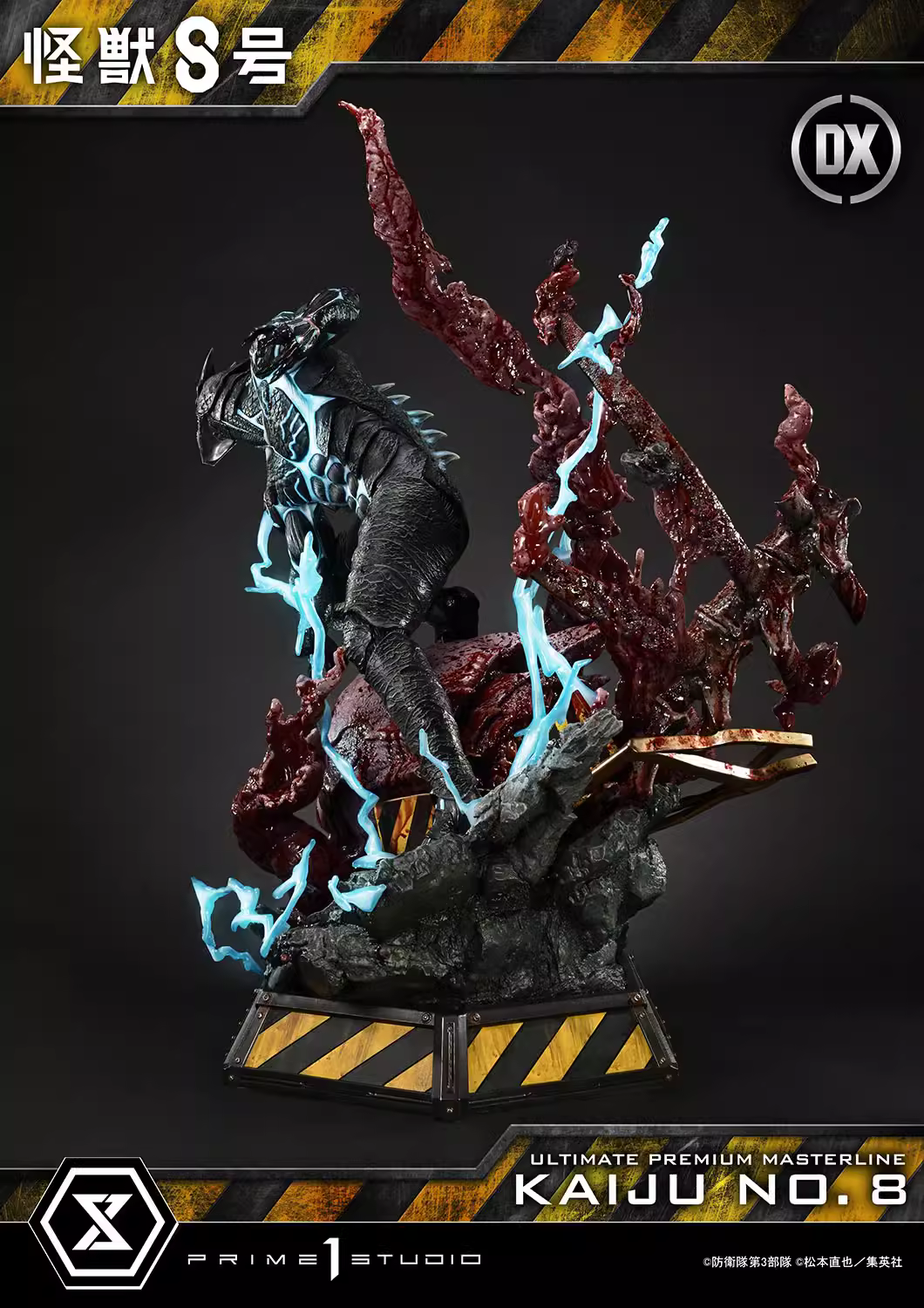 【Pre-sale】1/4 Scale Kaiju-Other series-Prime 1 Studio