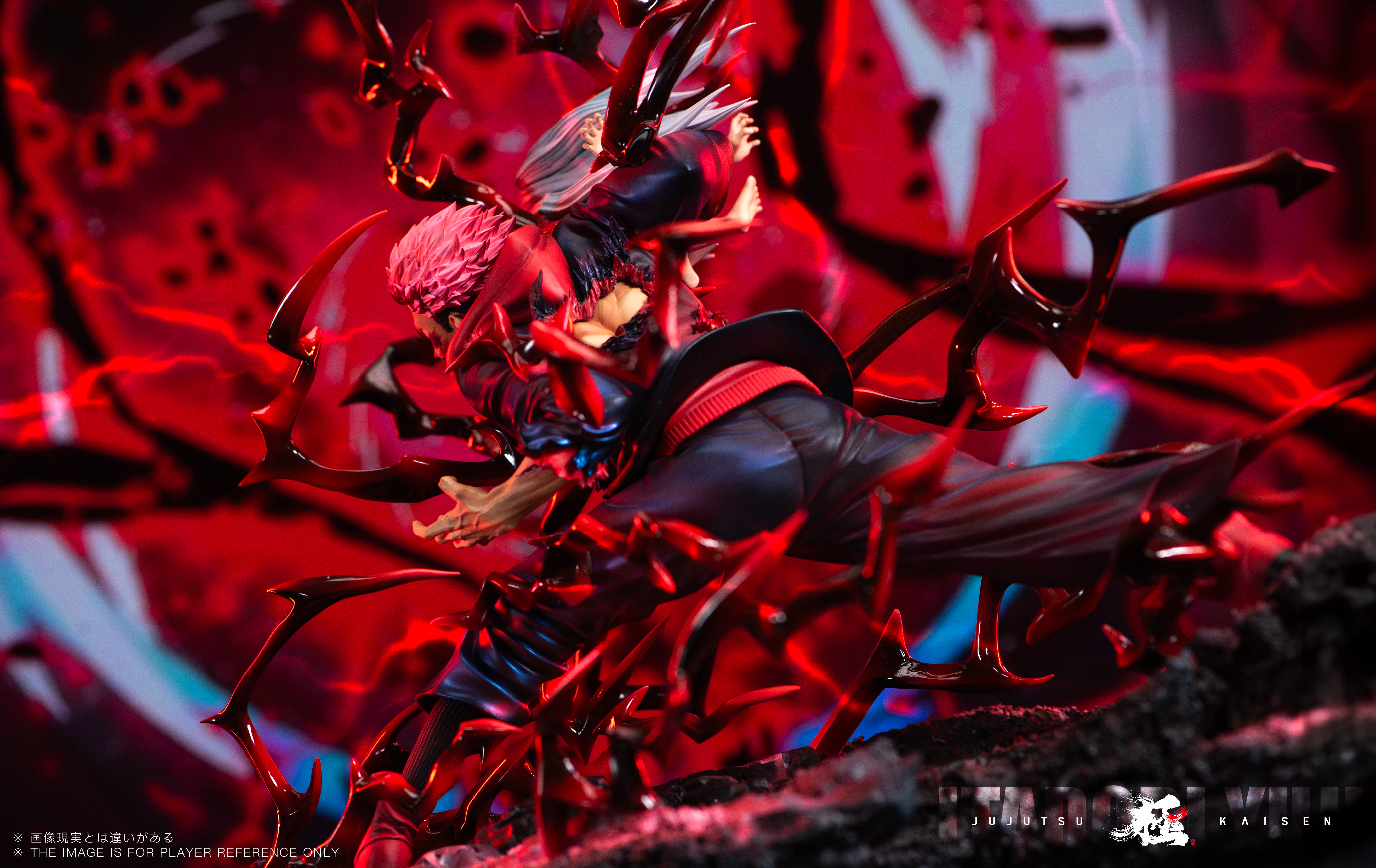 【Sold out no more】Itadori Yuji-JiZhiFan Studio