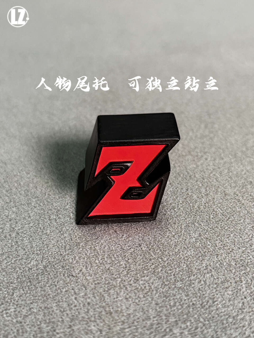 【Pre-sale】1/6 & 1/4 Scale Frieza-LZ Studio