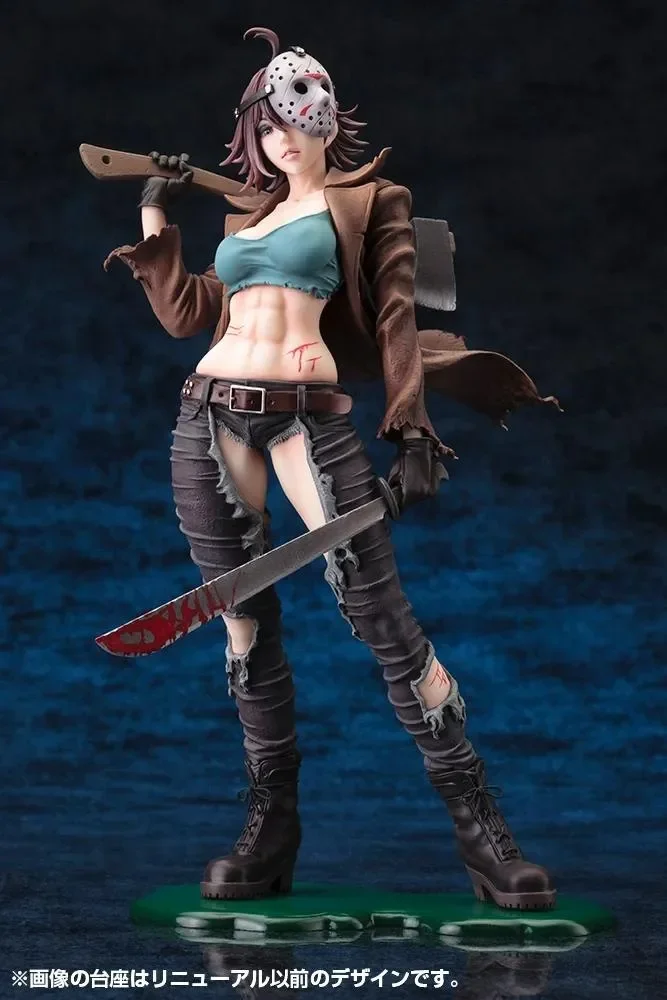 【Pre-sale】1/7 Scale SV384 Bishoujo Series Jason Voorhees-Freddy VS Jason-Kotobukiya Studio