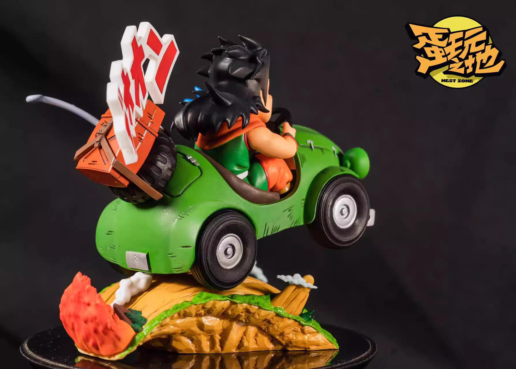 【Pre-sale】Classic Yamcha & Puaru-Nest Zone Studio