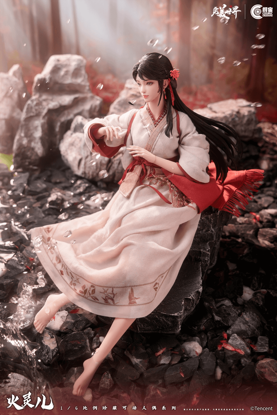 【Pre-sale】1/6 Scale Silicone Huo Ling Er Licensed-Perfect World-Cosmic Creations Studio