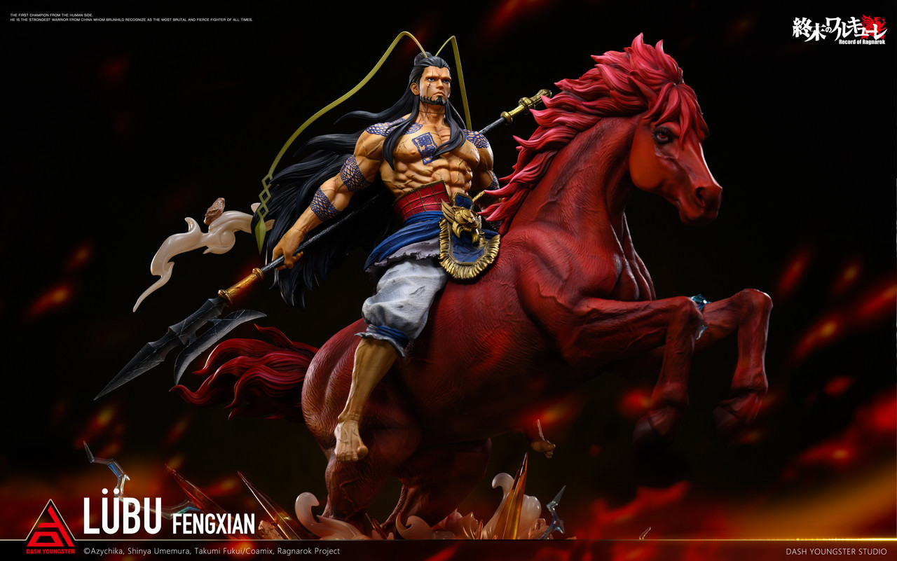 【Pre-sale】1/4 Scale LuBu FengXian-Other series-Dash Youngster Studio