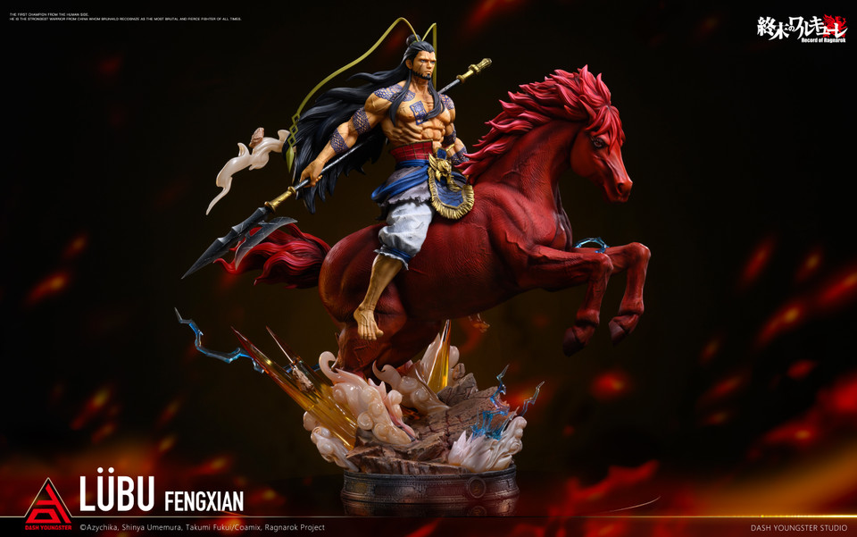 【Pre-sale】1/4 Scale LuBu FengXian-Other series-Dash Youngster Studio